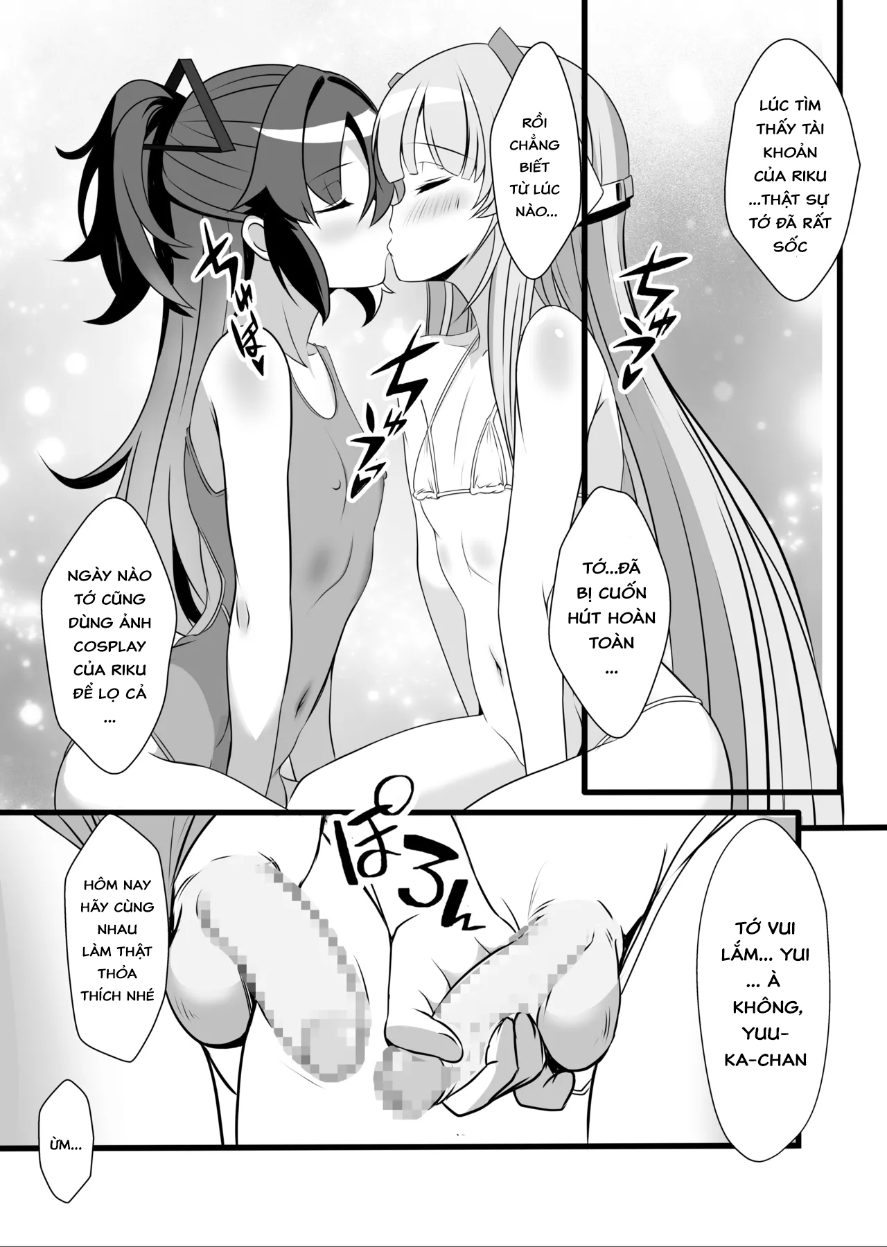 HentaiVN.net - Ảnh 4 - Bí mật OO của Yuuka-kun và Noa-kun - Oneshot