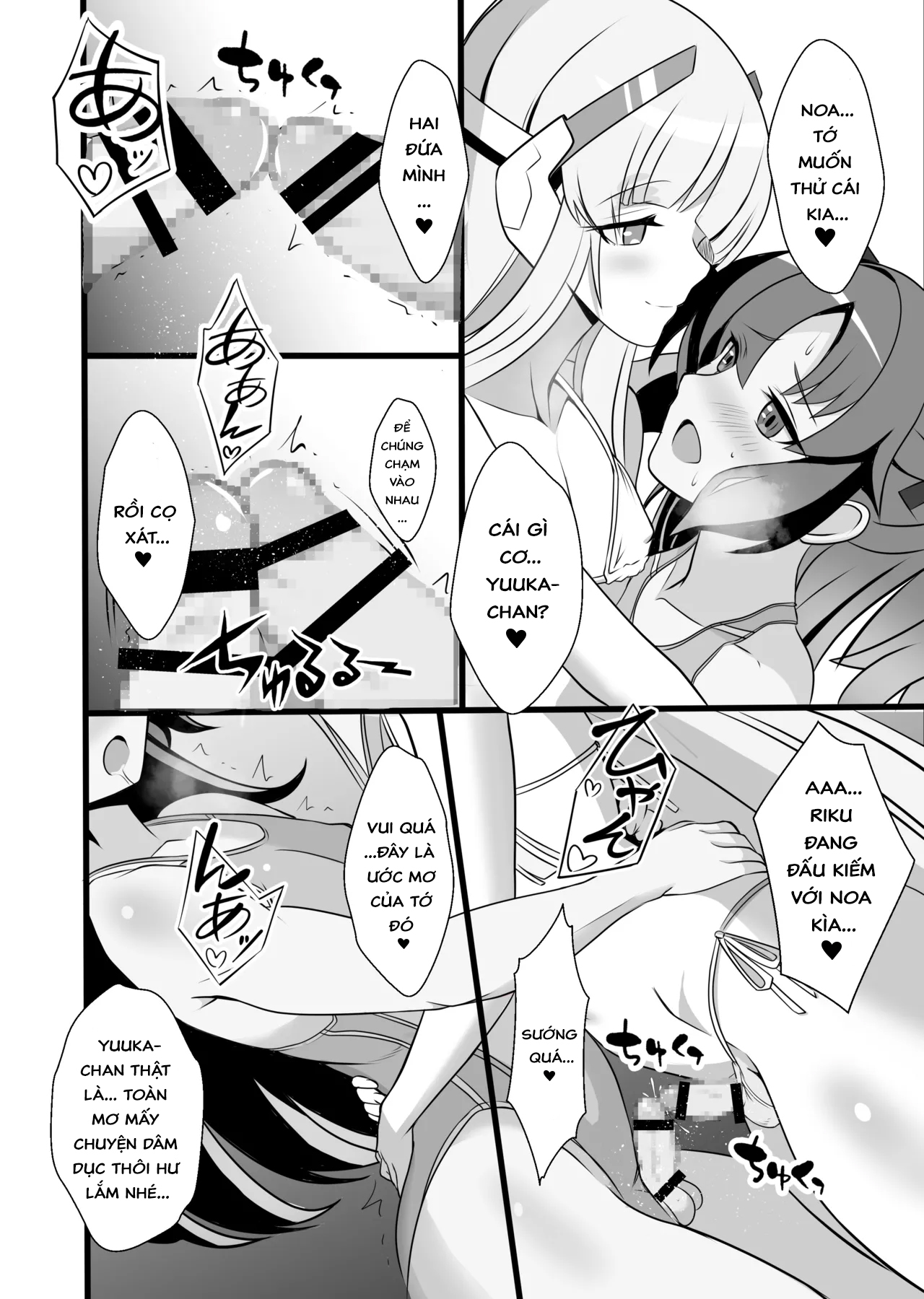 HentaiVN.net - Ảnh 6 - Bí mật OO của Yuuka-kun và Noa-kun - Oneshot