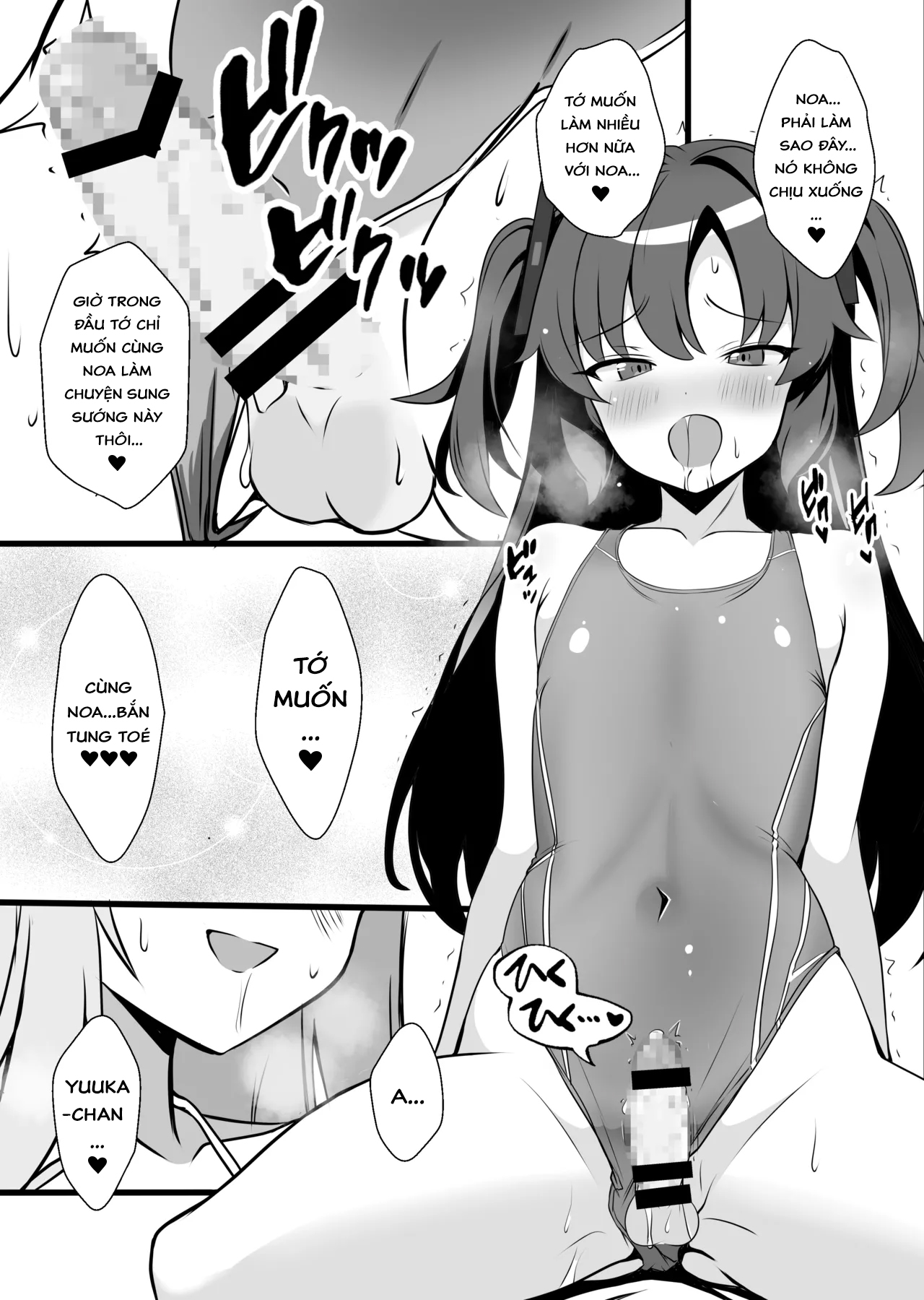 HentaiVN.net - Ảnh 8 - Bí mật OO của Yuuka-kun và Noa-kun - Oneshot