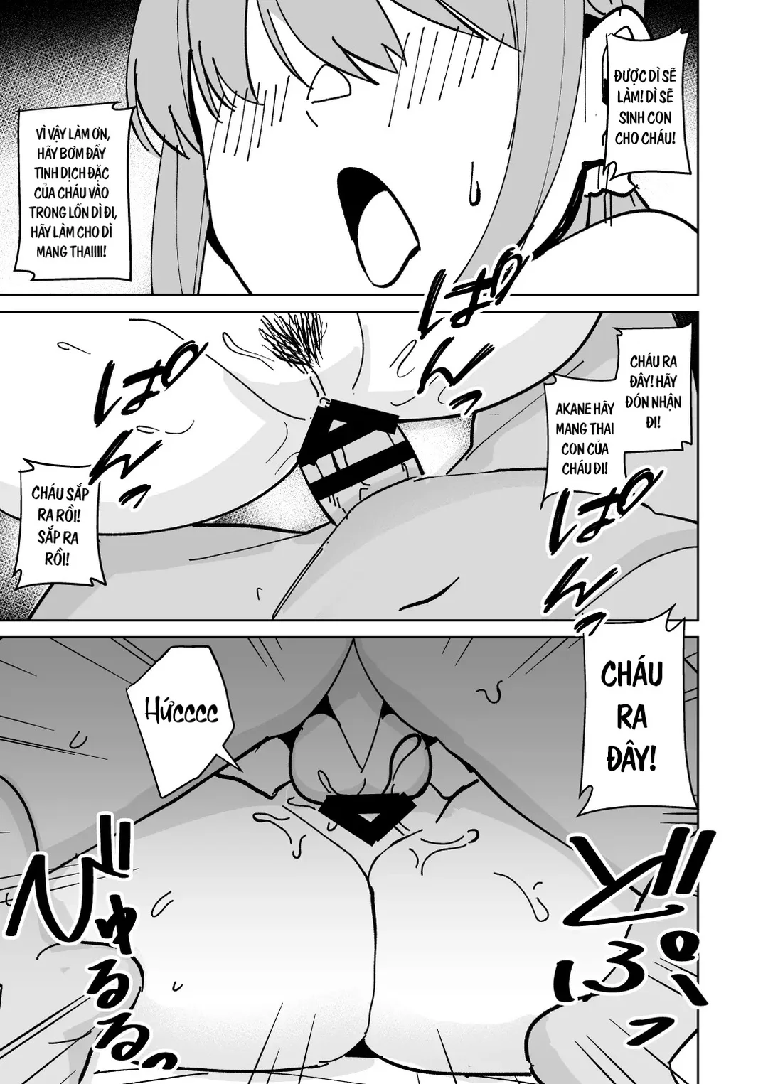HentaiVN.net - Ảnh 24 - Chuyện ngoại tình với mẹ bạn - Oneshot