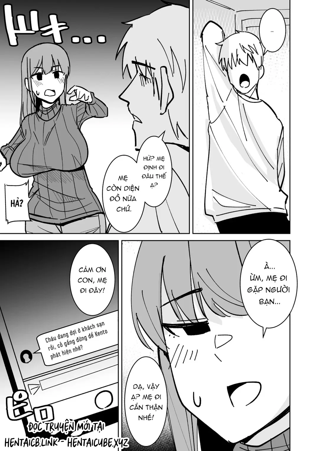 HentaiVN.net - Ảnh 26 - Chuyện ngoại tình với mẹ bạn - Oneshot