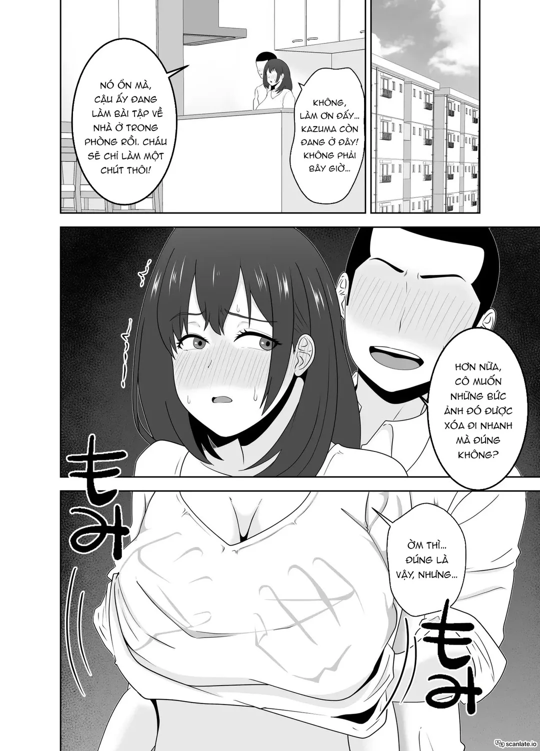 HentaiVN.net - Ảnh 26 - Lý do thật sự mà thằng bạn đến nhà tôi - Oneshot