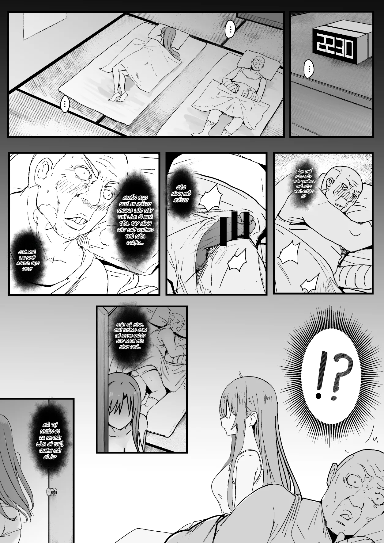 HentaiVN.net - Ảnh 13 - 西田-4 - Oneshot
