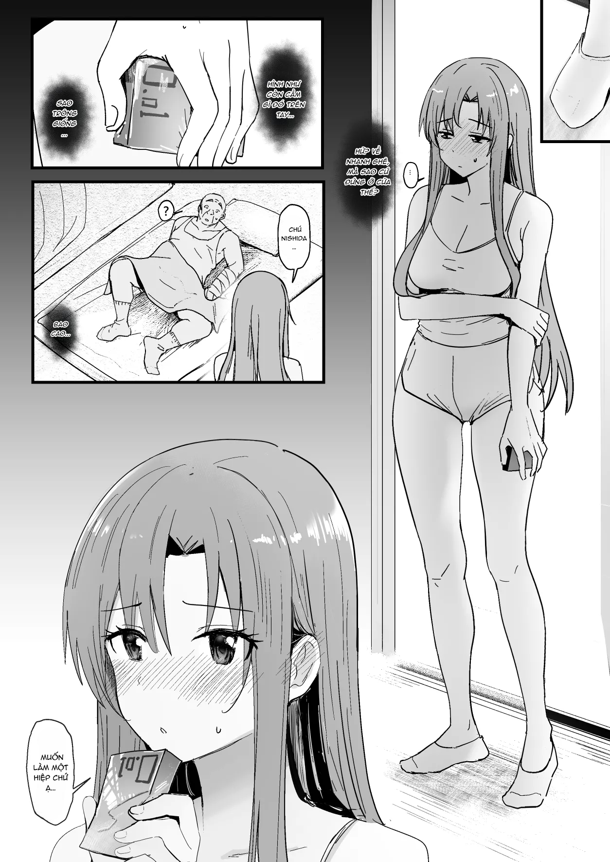 HentaiVN.net - Ảnh 14 - 西田-4 - Oneshot