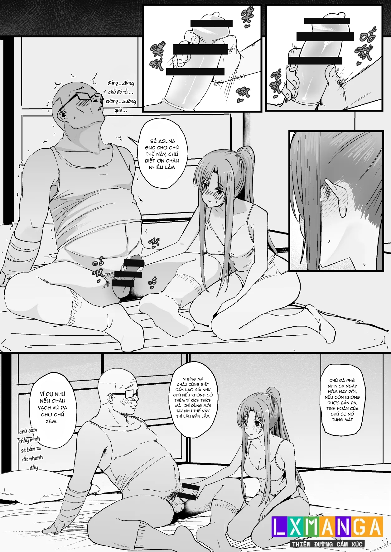 HentaiVN.net - Ảnh 15 - 西田-4 - Oneshot