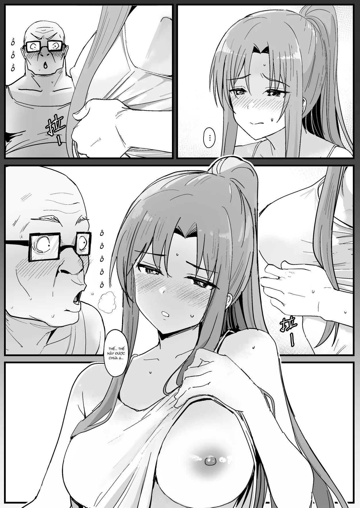 HentaiVN.net - Ảnh 16 - 西田-4 - Oneshot
