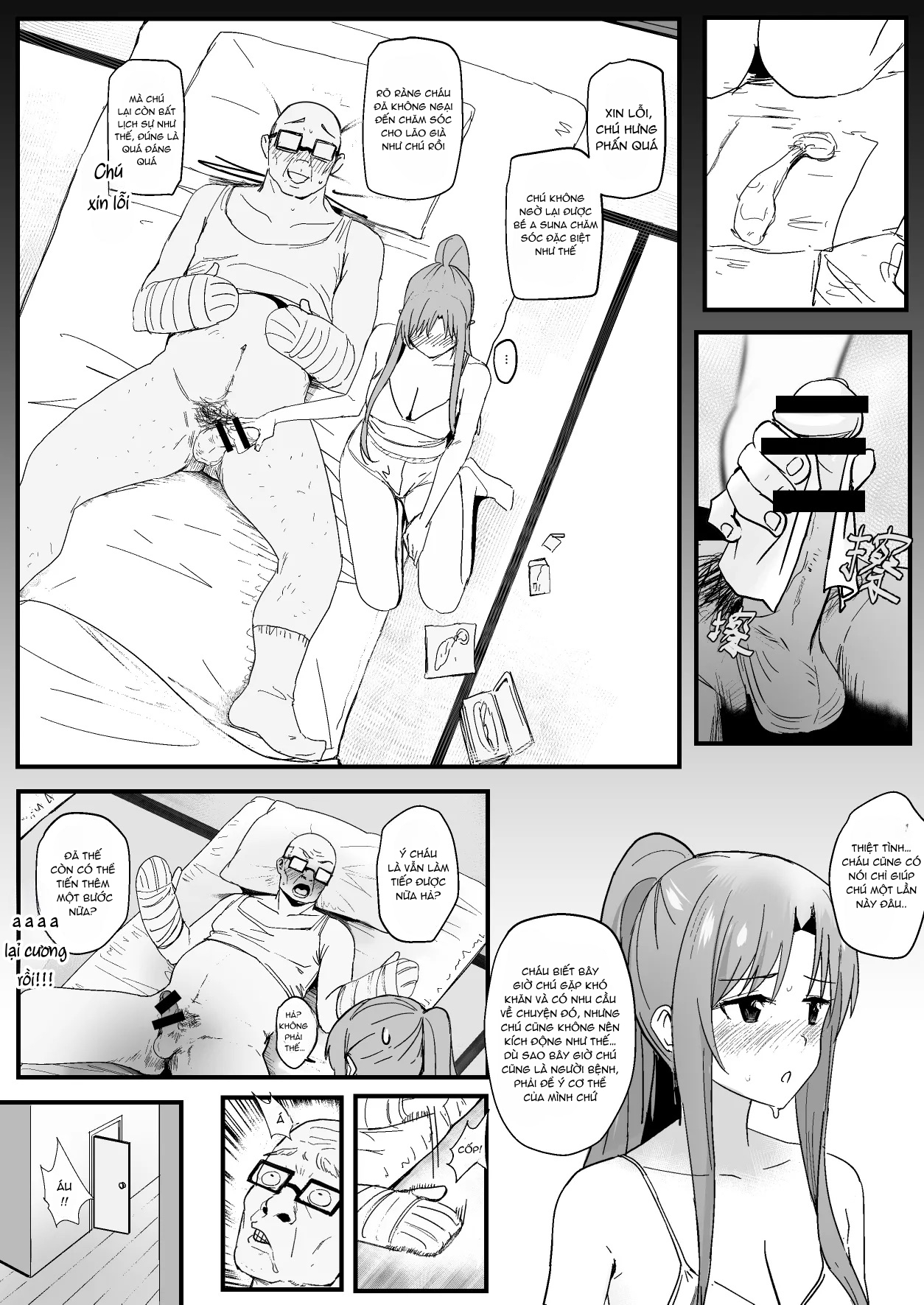 HentaiVN.net - Ảnh 20 - 西田-4 - Oneshot