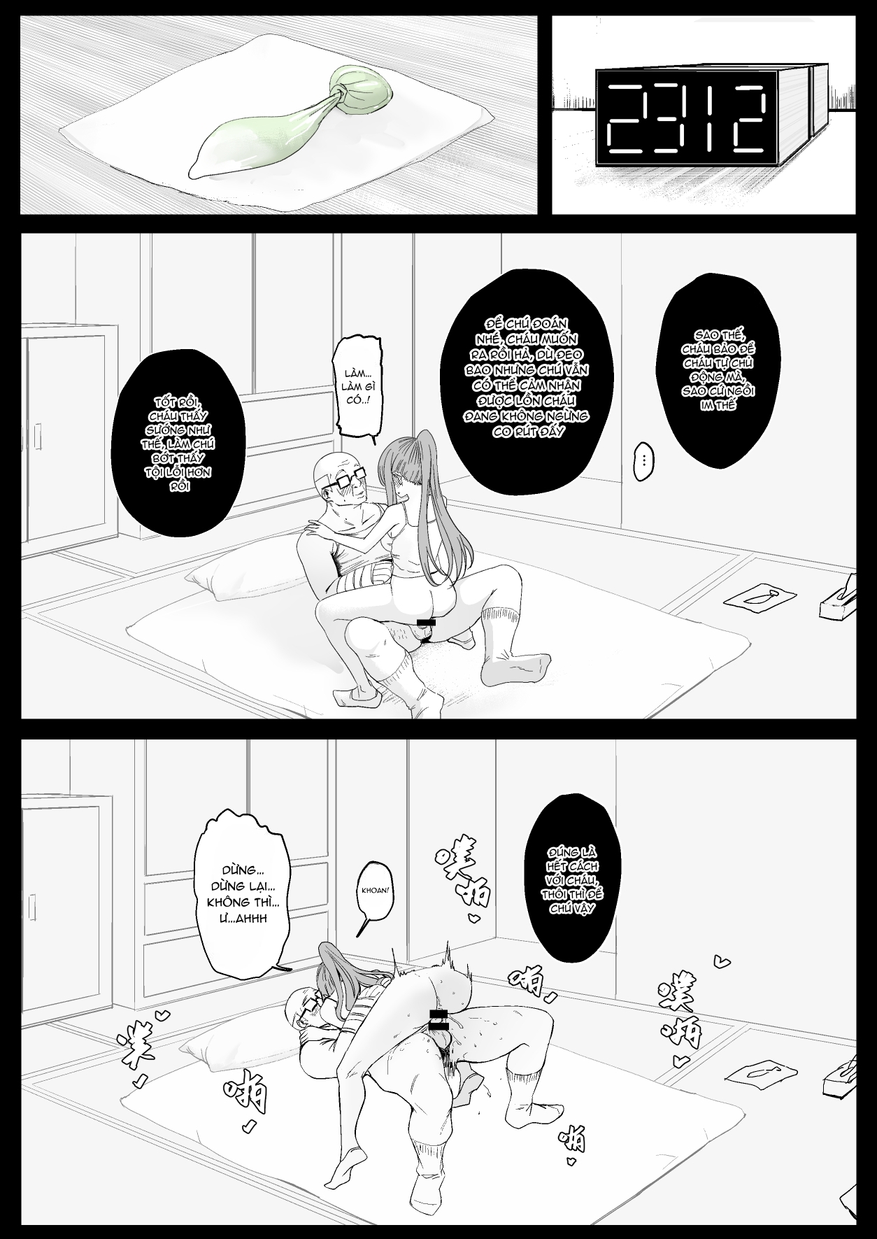 HentaiVN.net - Ảnh 23 - 西田-4 - Oneshot