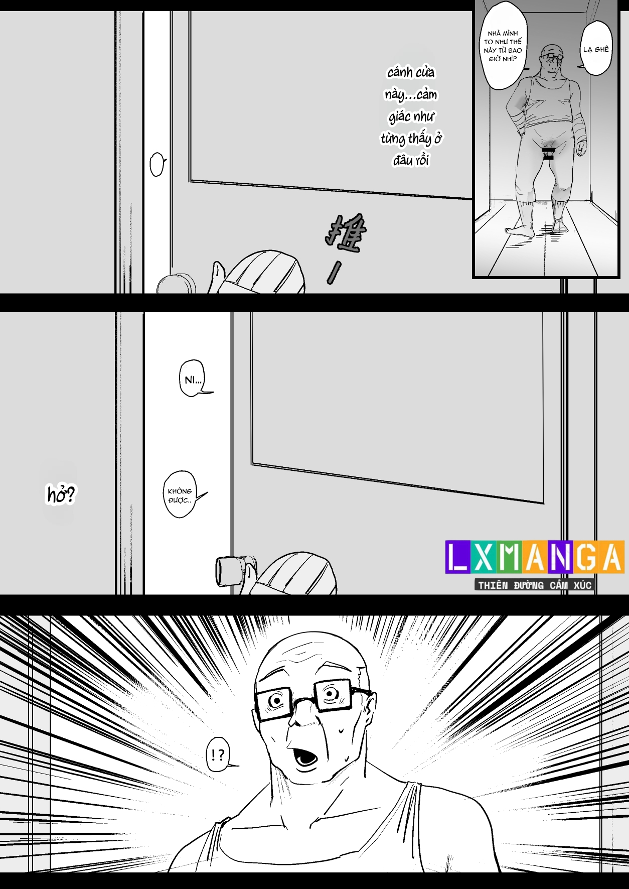 HentaiVN.net - Ảnh 27 - 西田-4 - Oneshot