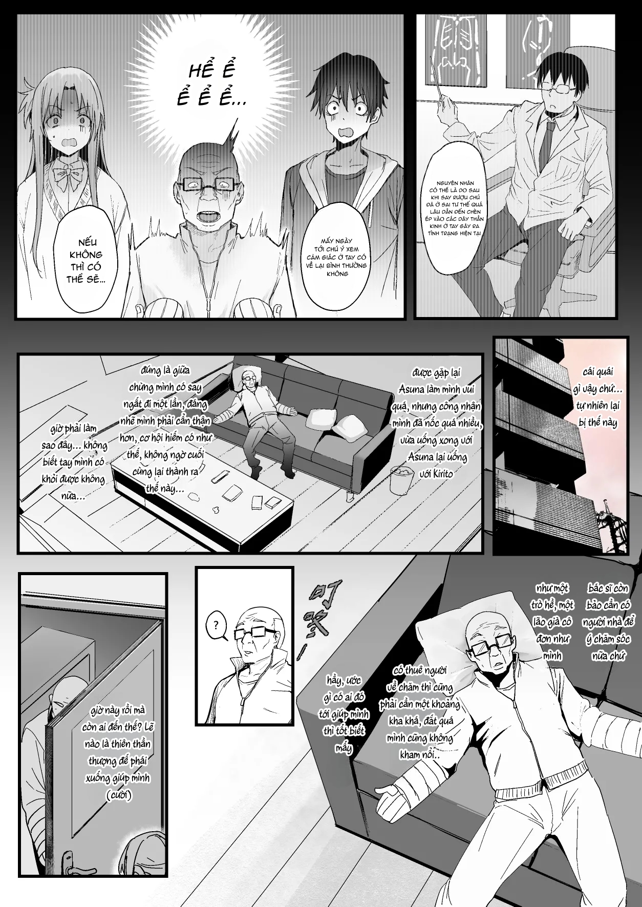 HentaiVN.net - Ảnh 5 - 西田-4 - Oneshot