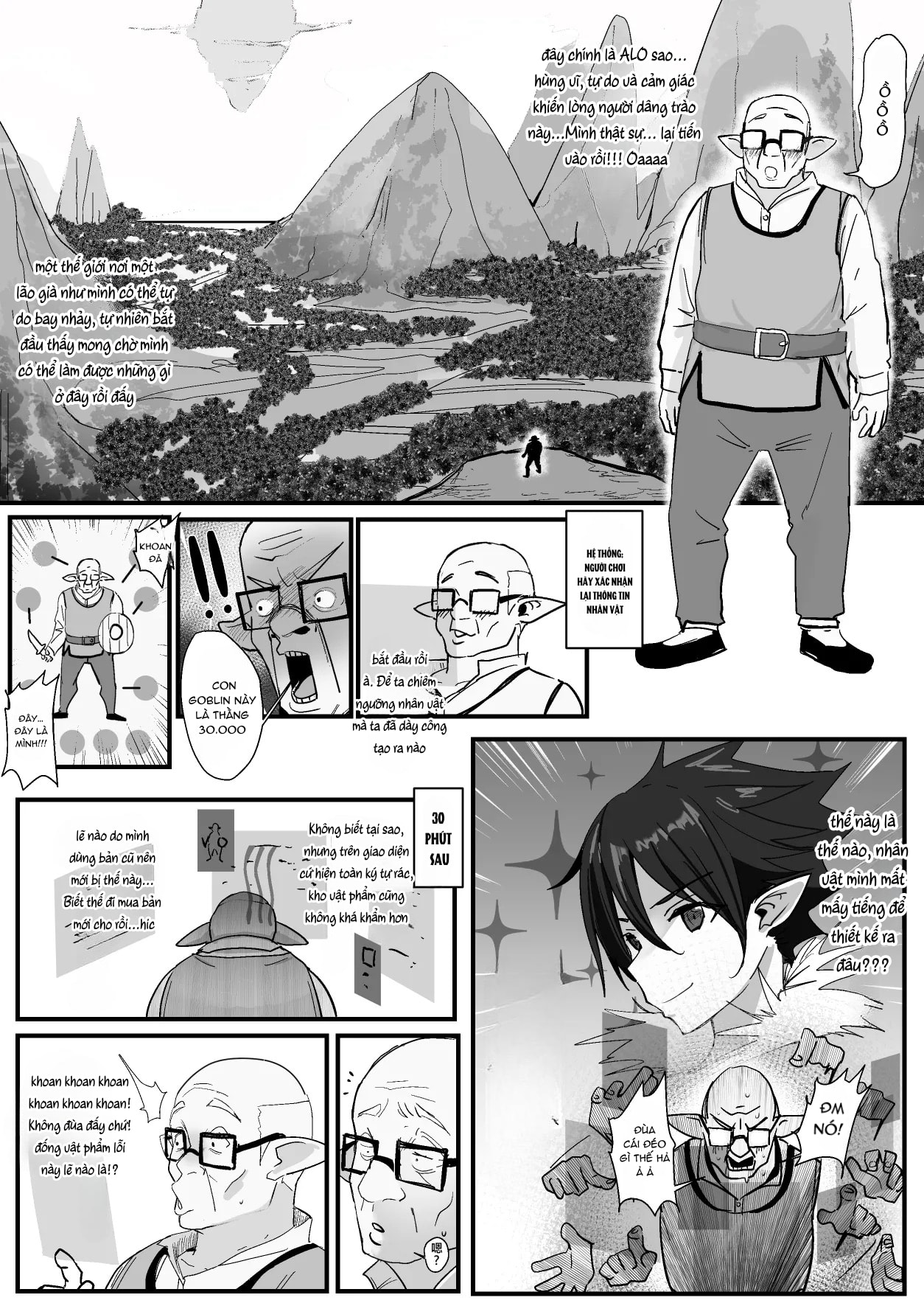 HentaiVN.net - Ảnh 41 - 西田-4 - Oneshot