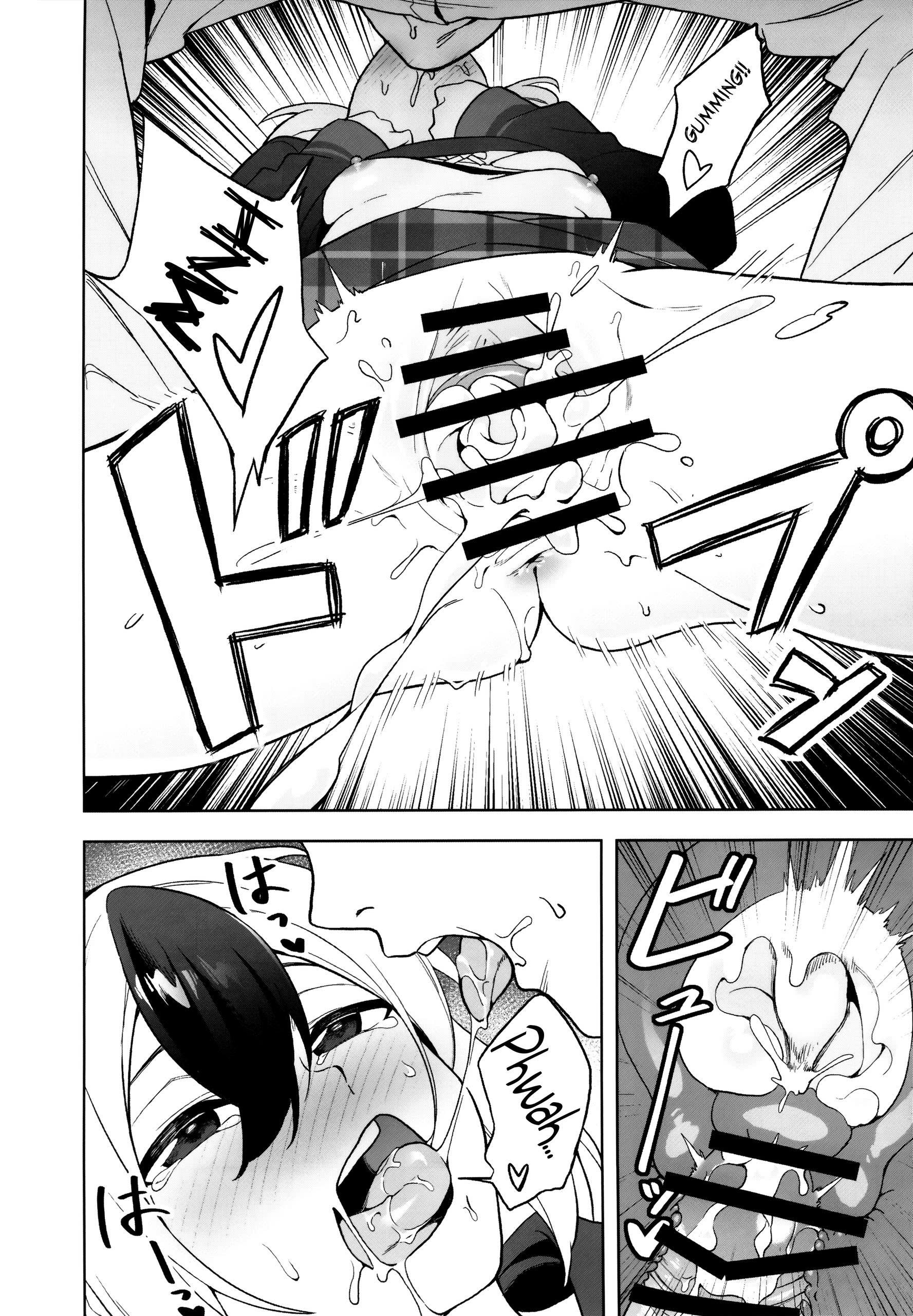 HentaiVN.net - Ảnh 12 - Vì cái nợ mà trả nợ bằng cái lồn - Oneshot