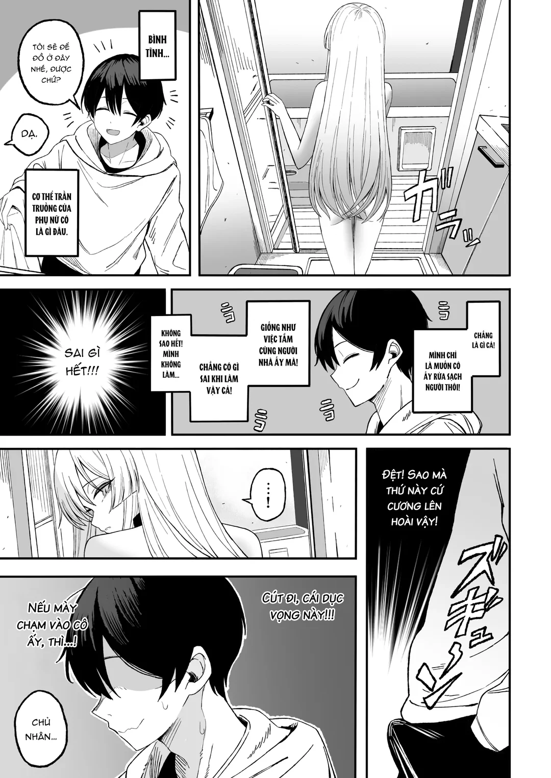 HentaiVN.net - Ảnh 16 - Miwaku-teki na Omae ga Warui - Oneshot
