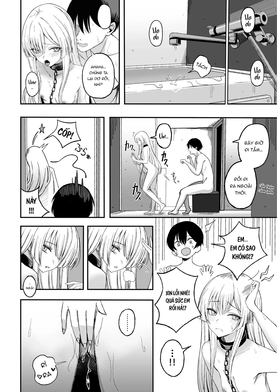 HentaiVN.net - Ảnh 29 - Miwaku-teki na Omae ga Warui - Oneshot