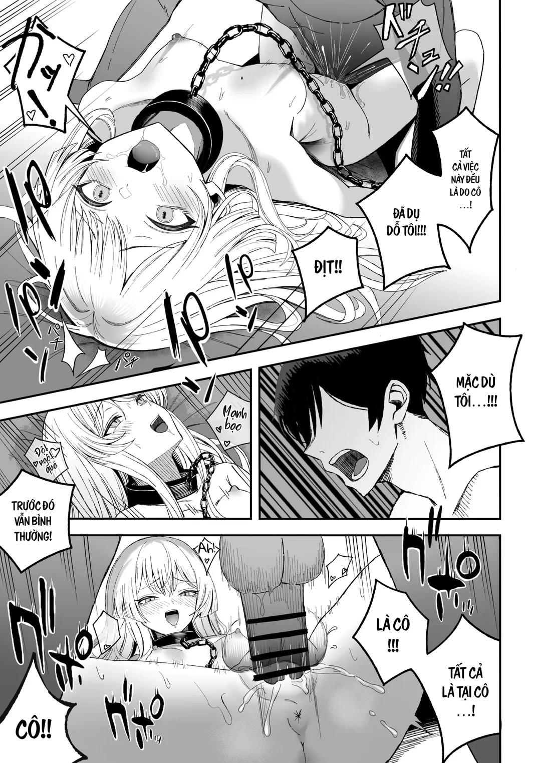 HentaiVN.net - Ảnh 38 - Miwaku-teki na Omae ga Warui - Oneshot