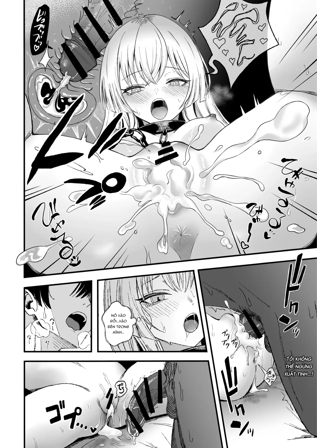 HentaiVN.net - Ảnh 41 - Miwaku-teki na Omae ga Warui - Oneshot