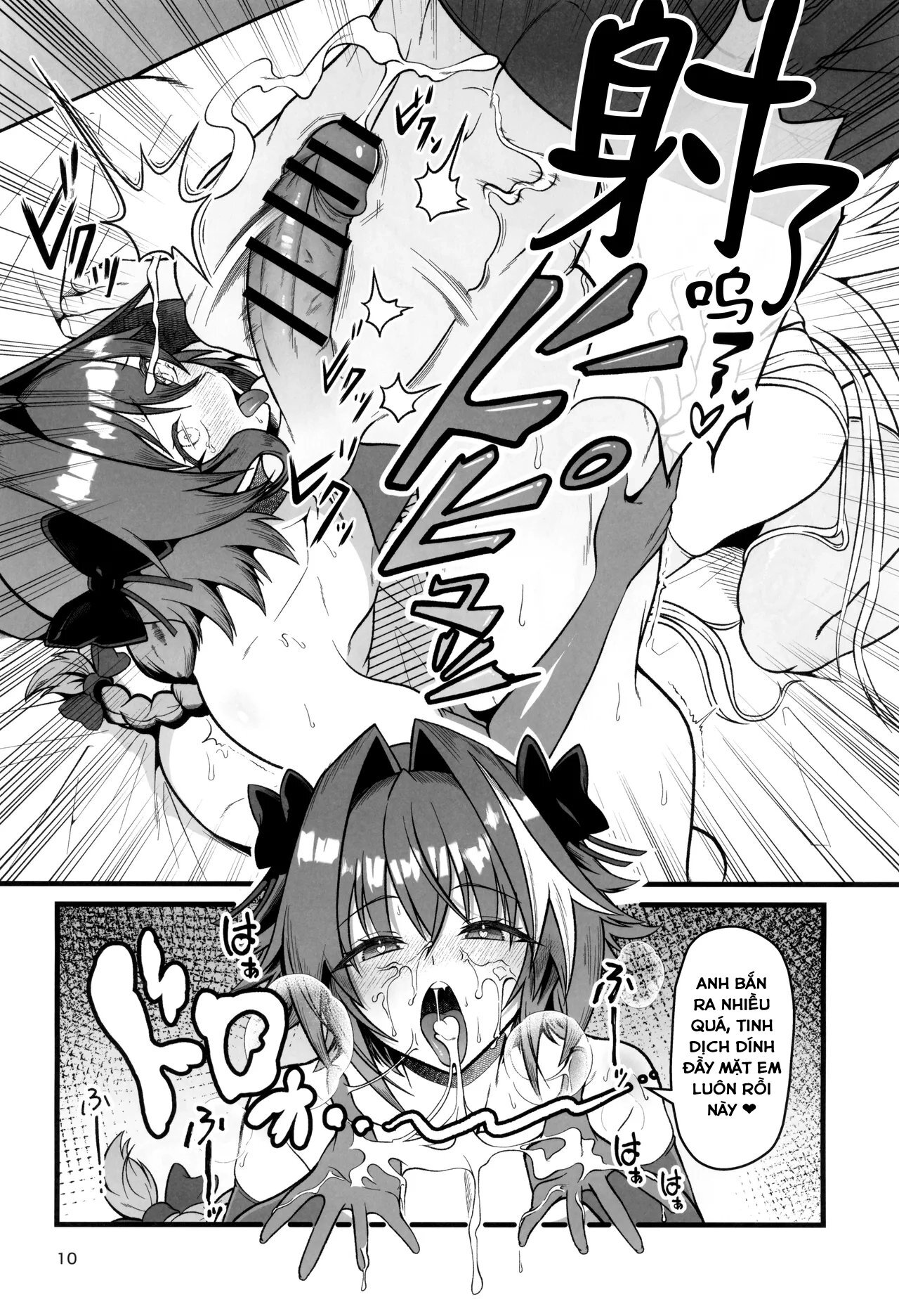 HentaiVN.net - Ảnh 10 - Dokidoki Grand Ochinpo Soudatsusen - Oneshot