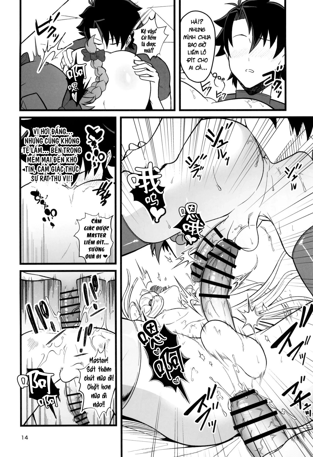 HentaiVN.net - Ảnh 14 - Dokidoki Grand Ochinpo Soudatsusen - Oneshot