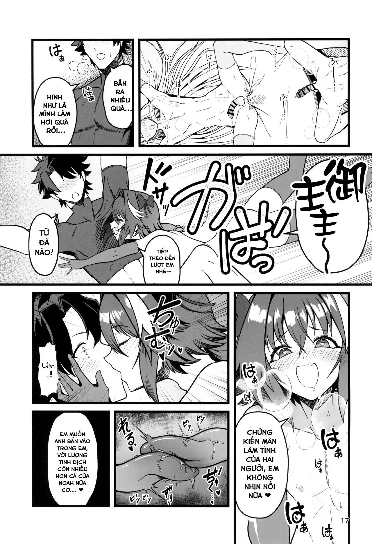HentaiVN.net - Ảnh 17 - Dokidoki Grand Ochinpo Soudatsusen - Oneshot