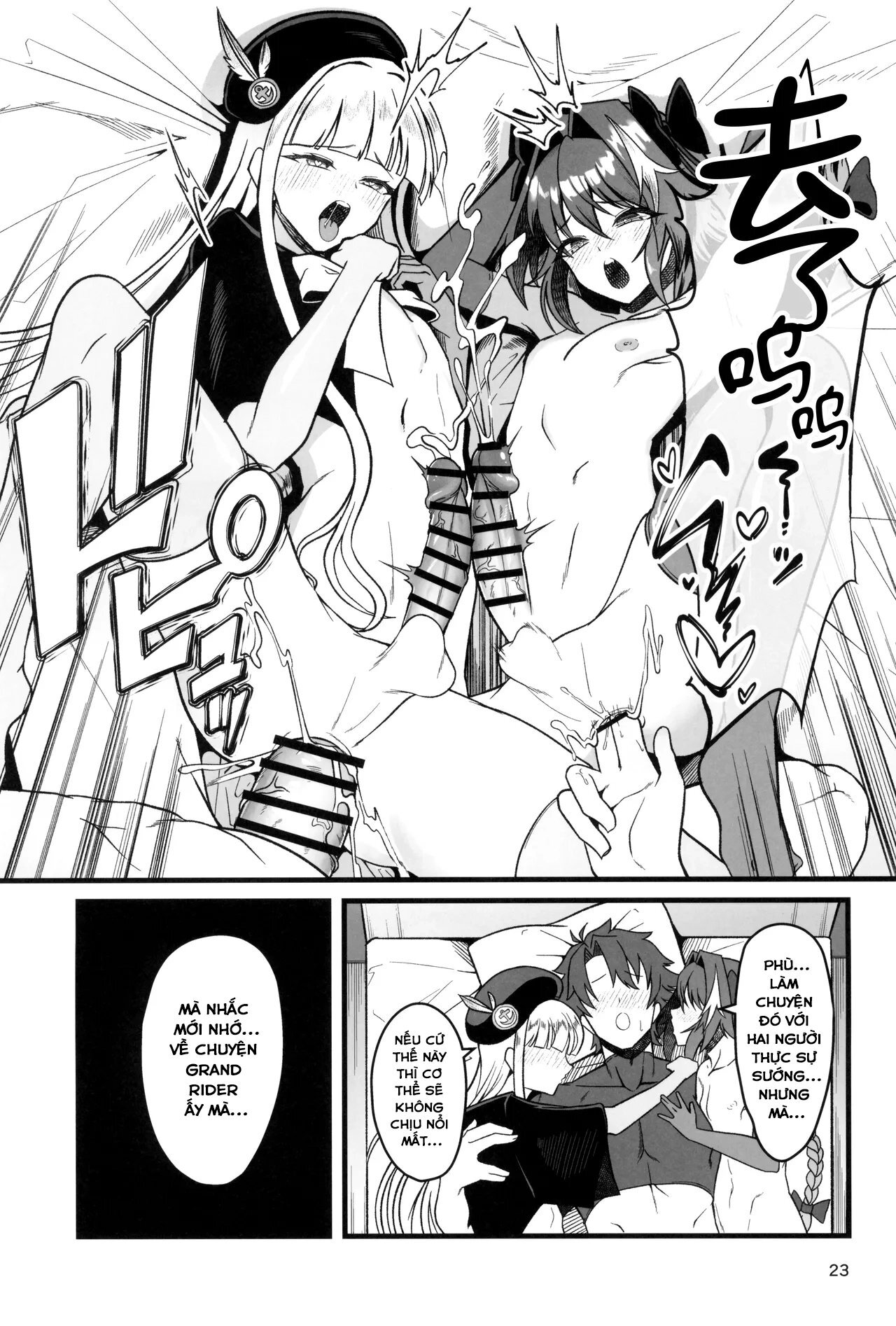 HentaiVN.net - Ảnh 23 - Dokidoki Grand Ochinpo Soudatsusen - Oneshot