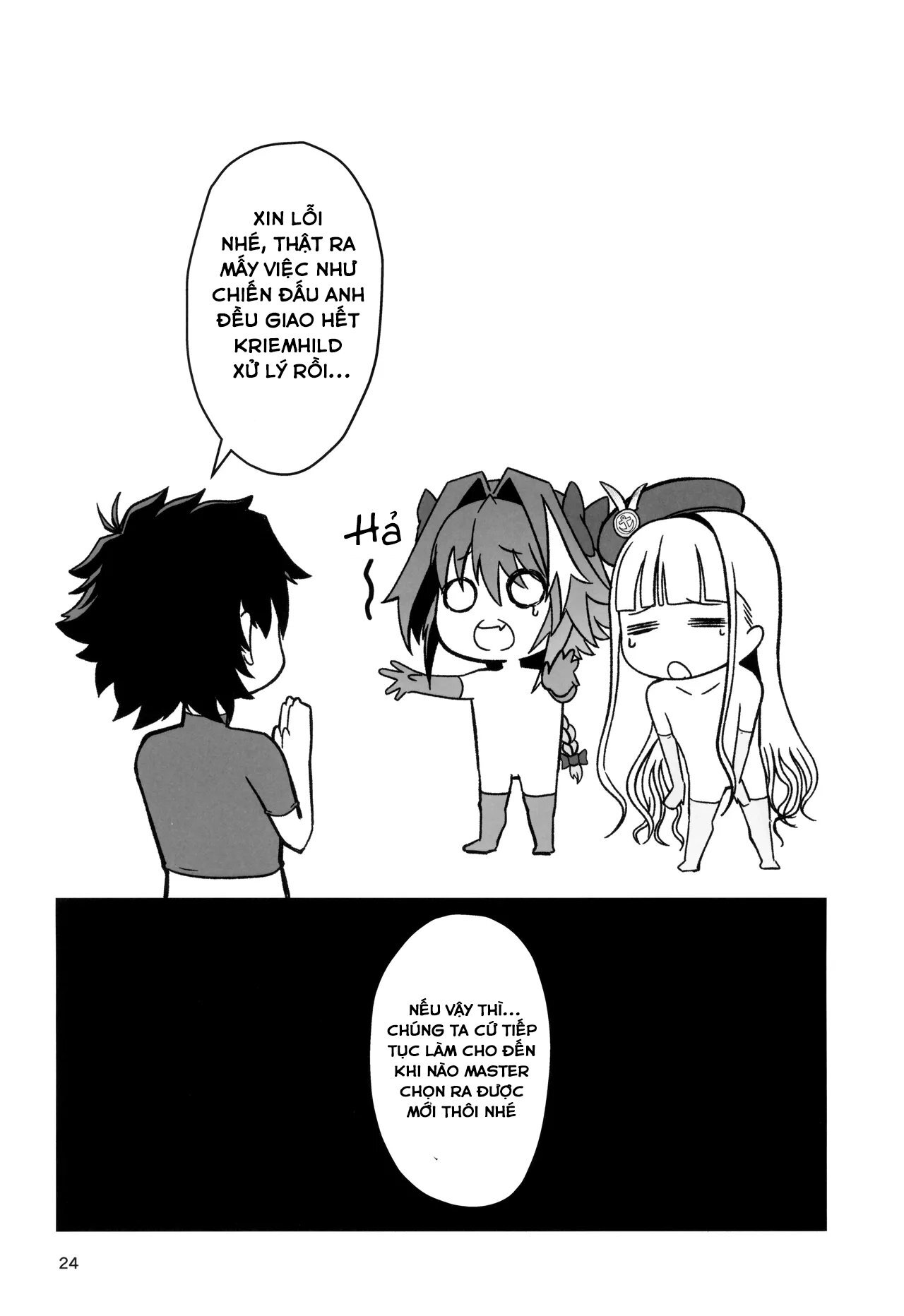 HentaiVN.net - Ảnh 24 - Dokidoki Grand Ochinpo Soudatsusen - Oneshot