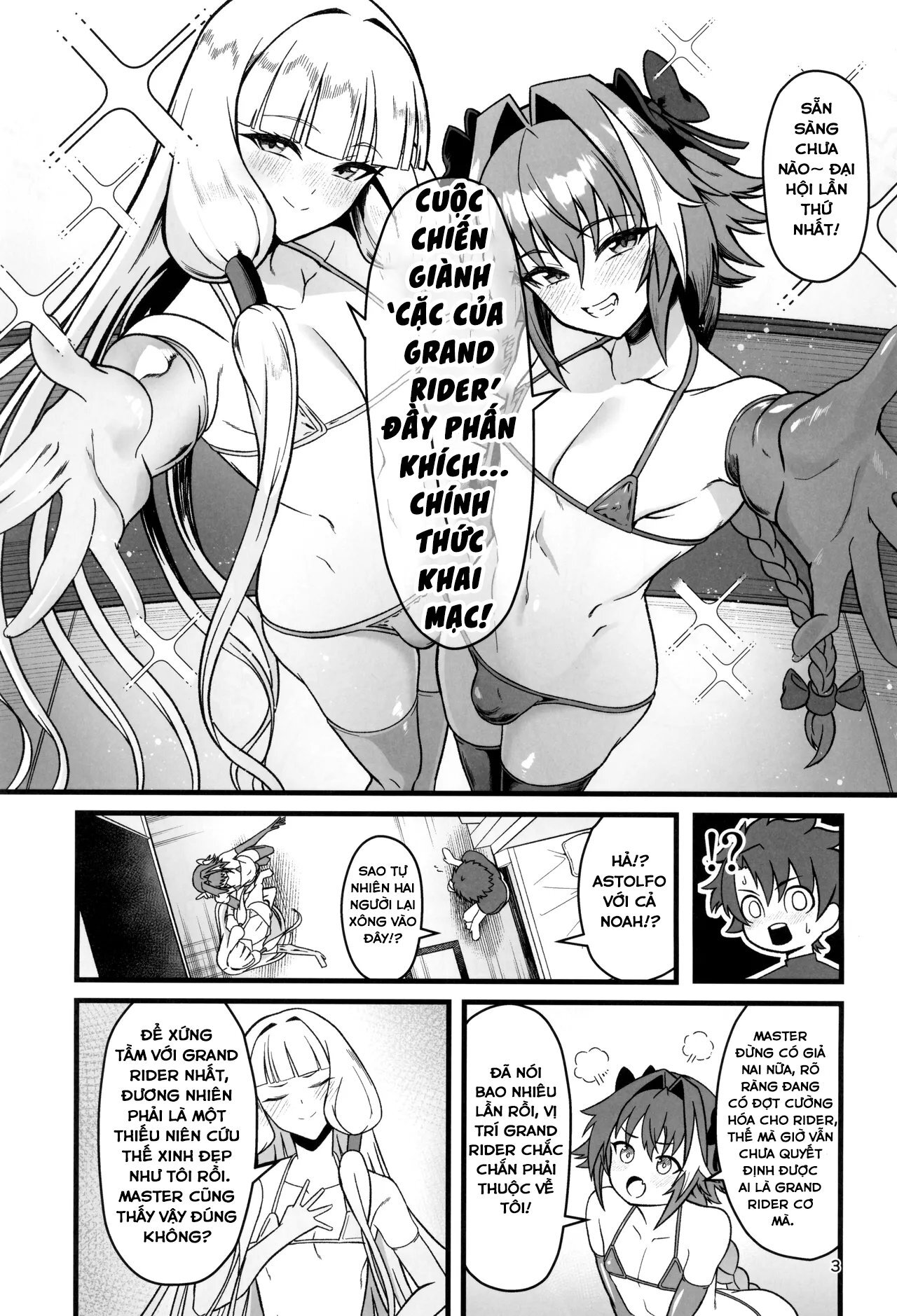 HentaiVN.net - Ảnh 3 - Dokidoki Grand Ochinpo Soudatsusen - Oneshot