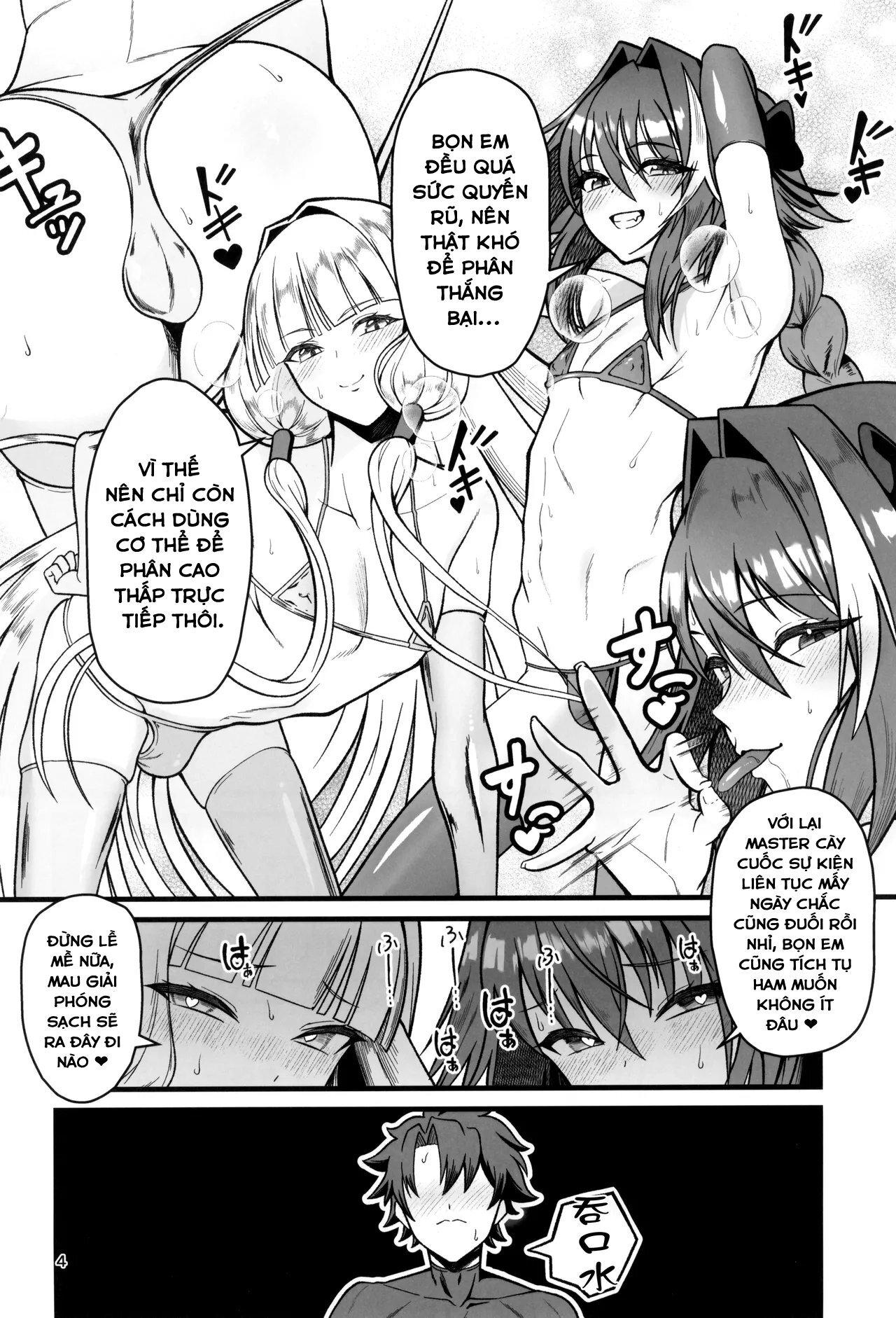 HentaiVN.net - Ảnh 4 - Dokidoki Grand Ochinpo Soudatsusen - Oneshot