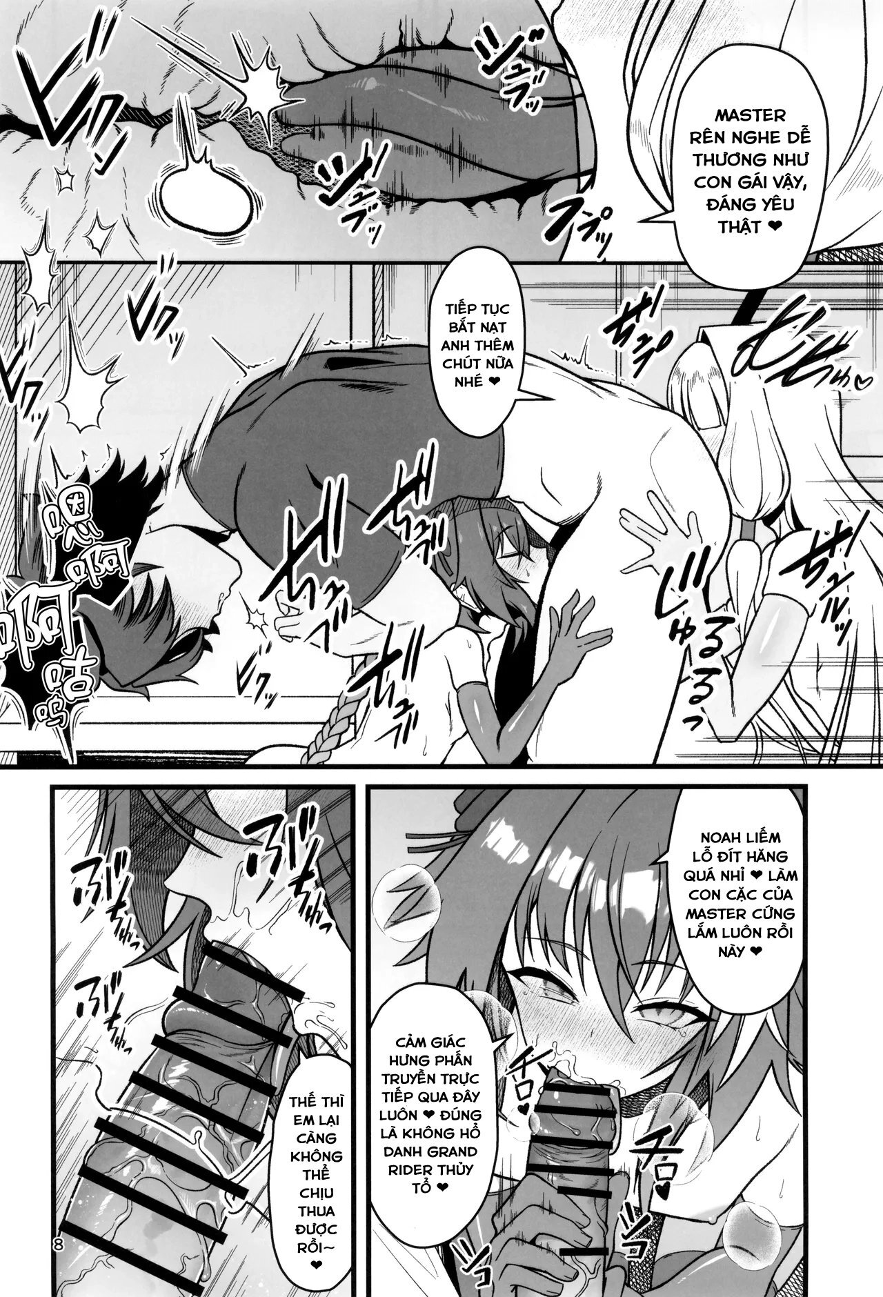 HentaiVN.net - Ảnh 8 - Dokidoki Grand Ochinpo Soudatsusen - Oneshot
