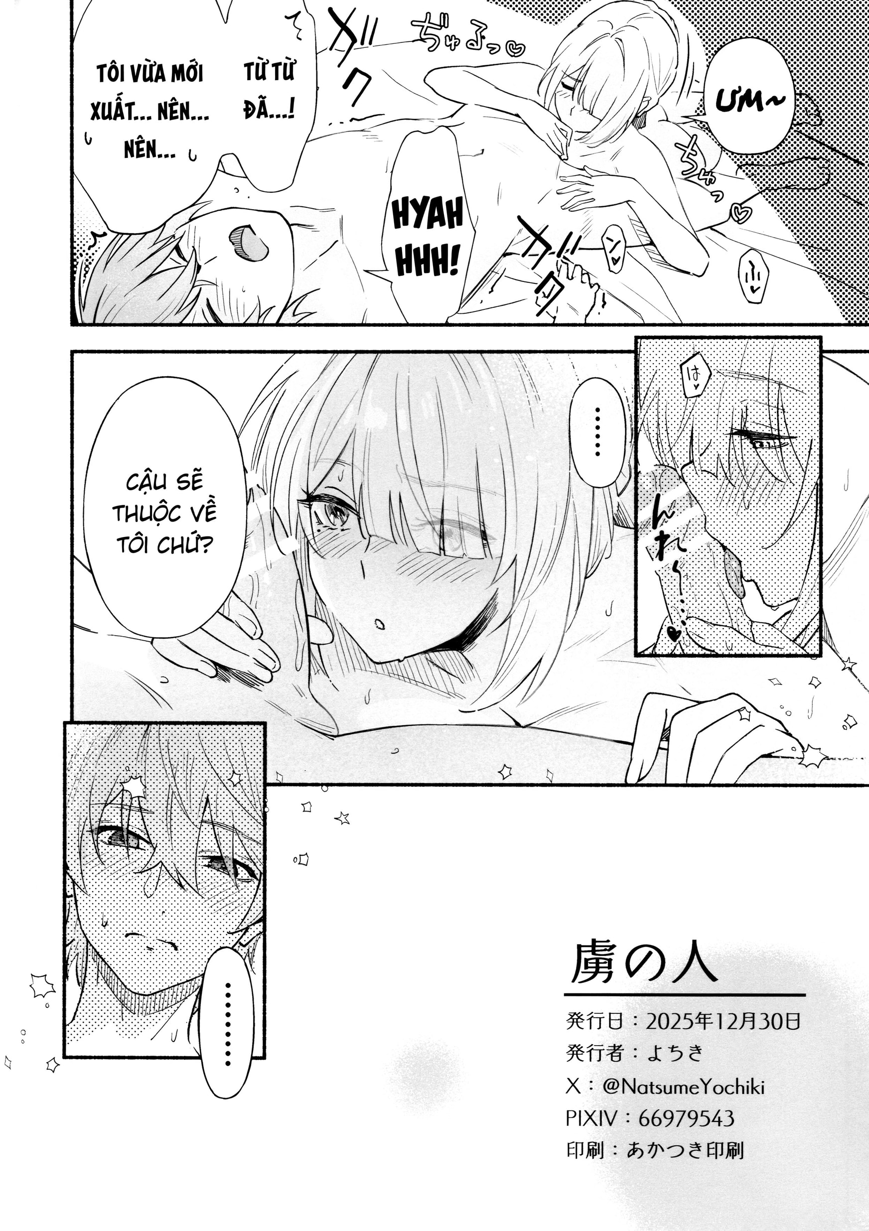 HentaiVN.net - Ảnh 29 - Giam cầm - oneshot