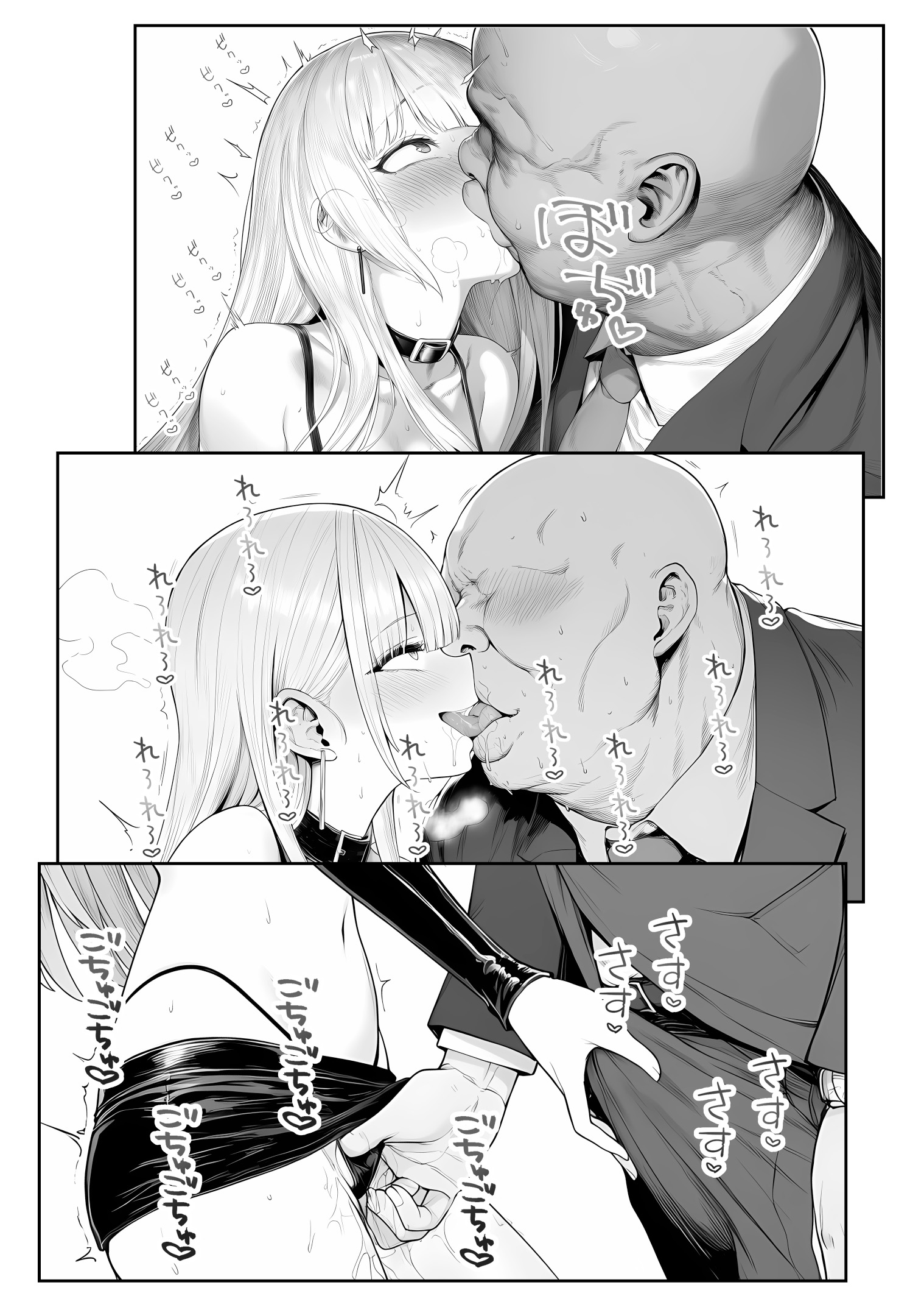 HentaiVN.net - Ảnh 36 - Ōte geinō purodakushon shachō ni tensei shita ojisan, aidoru ya bijo shain-tachi kara makura eigyō mochikake rarete-chū dashi sekkusu shi makuru - Siuuu Phẩm