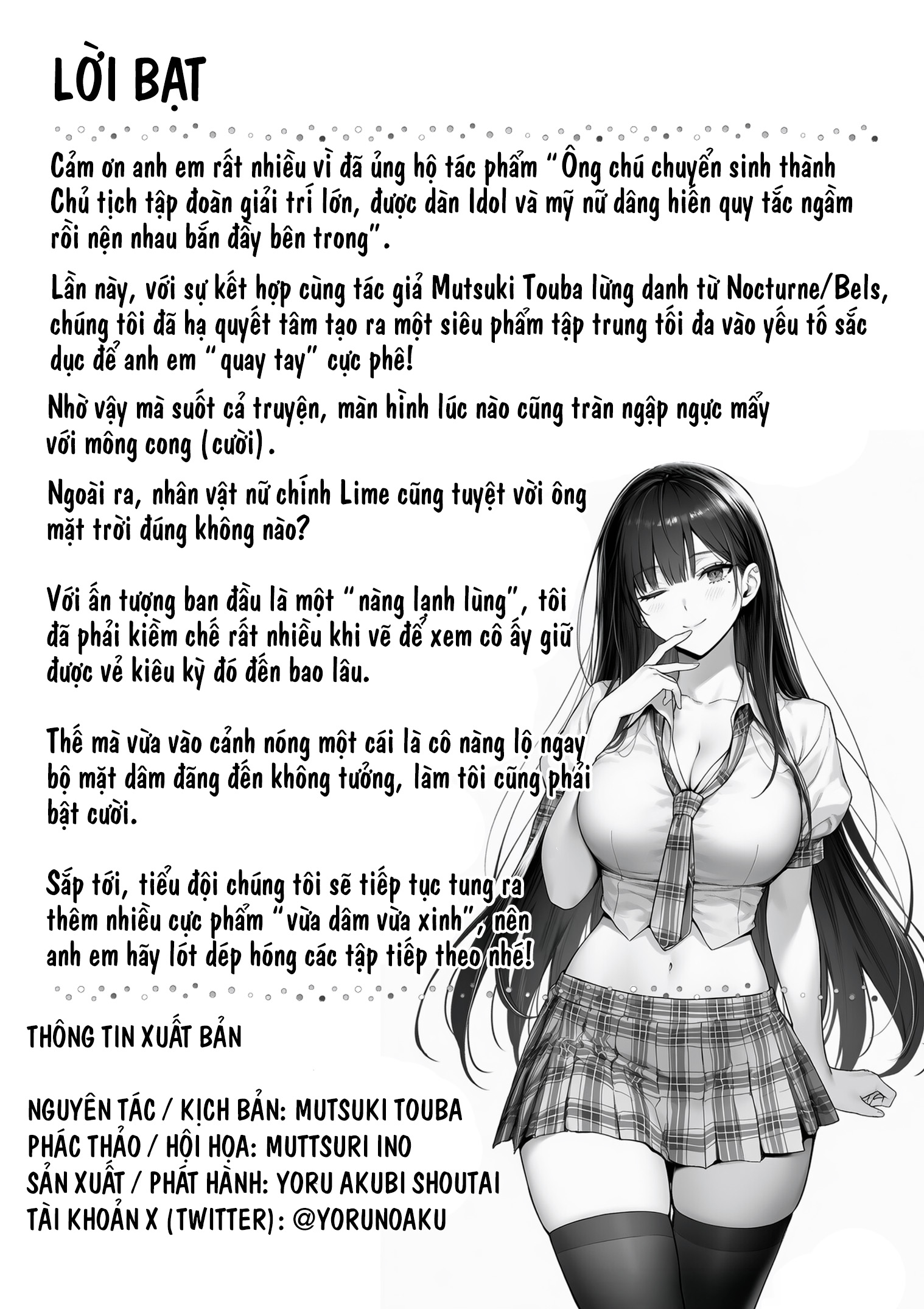 HentaiVN.net - Ảnh 61 - Ōte geinō purodakushon shachō ni tensei shita ojisan, aidoru ya bijo shain-tachi kara makura eigyō mochikake rarete-chū dashi sekkusu shi makuru - Siuuu Phẩm