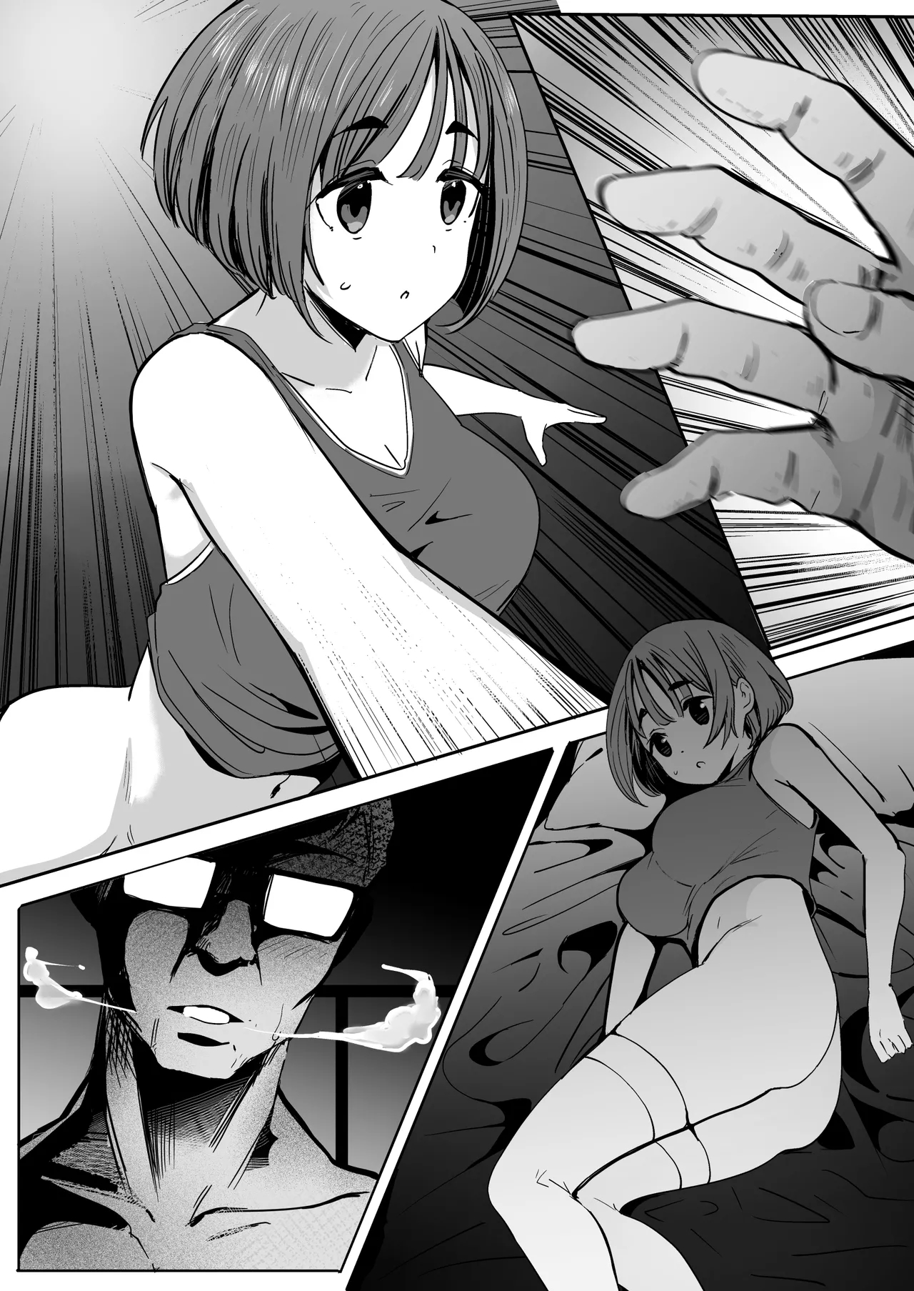 HentaiVN.net - Ảnh 6 - 0V0III - Oneshot
