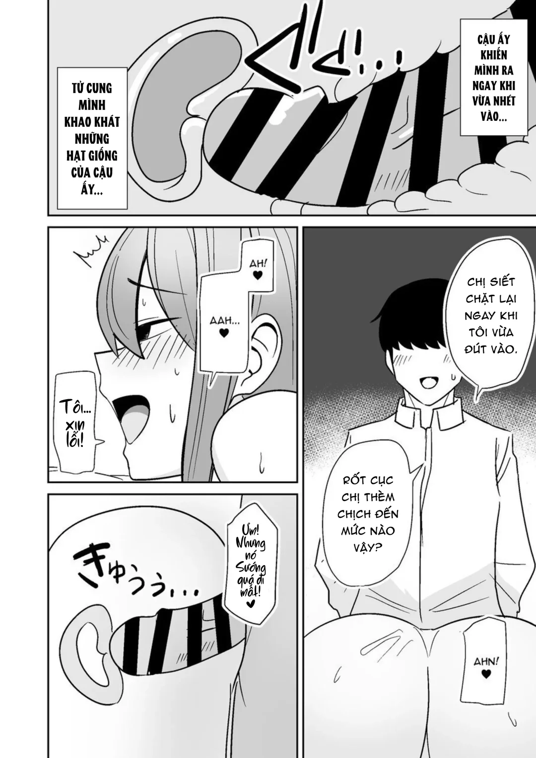 HentaiVN.net - Ảnh 13 - Tôi thụ thai cho cô vợ hàng xóm - Oneshot