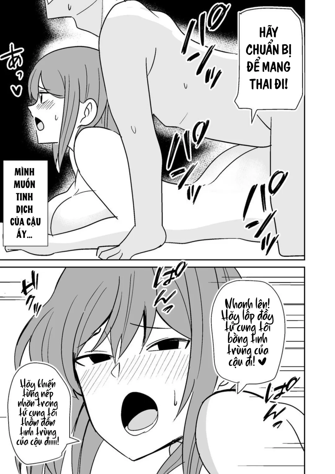 HentaiVN.net - Ảnh 16 - Tôi thụ thai cho cô vợ hàng xóm - Oneshot