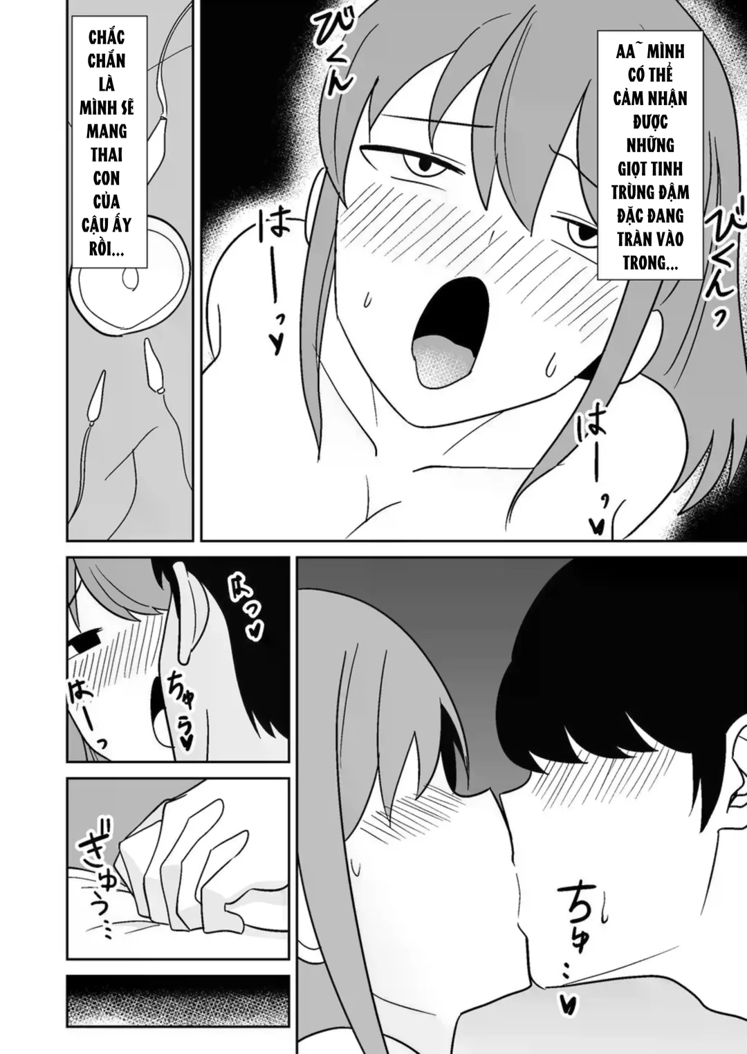 HentaiVN.net - Ảnh 23 - Tôi thụ thai cho cô vợ hàng xóm - Oneshot