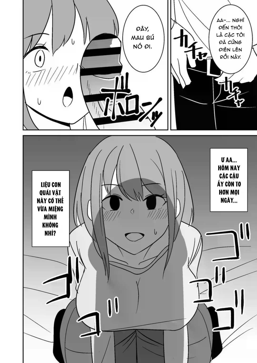 HentaiVN.net - Ảnh 7 - Tôi thụ thai cho cô vợ hàng xóm - Oneshot