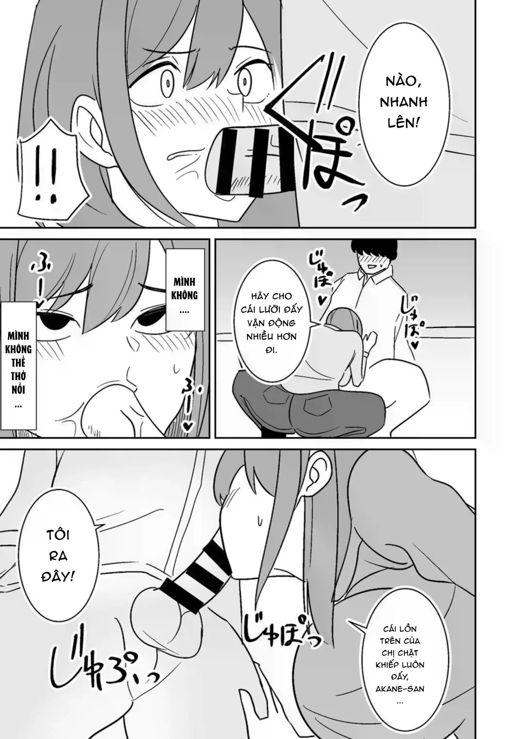 HentaiVN.net - Ảnh 8 - Tôi thụ thai cho cô vợ hàng xóm - Oneshot