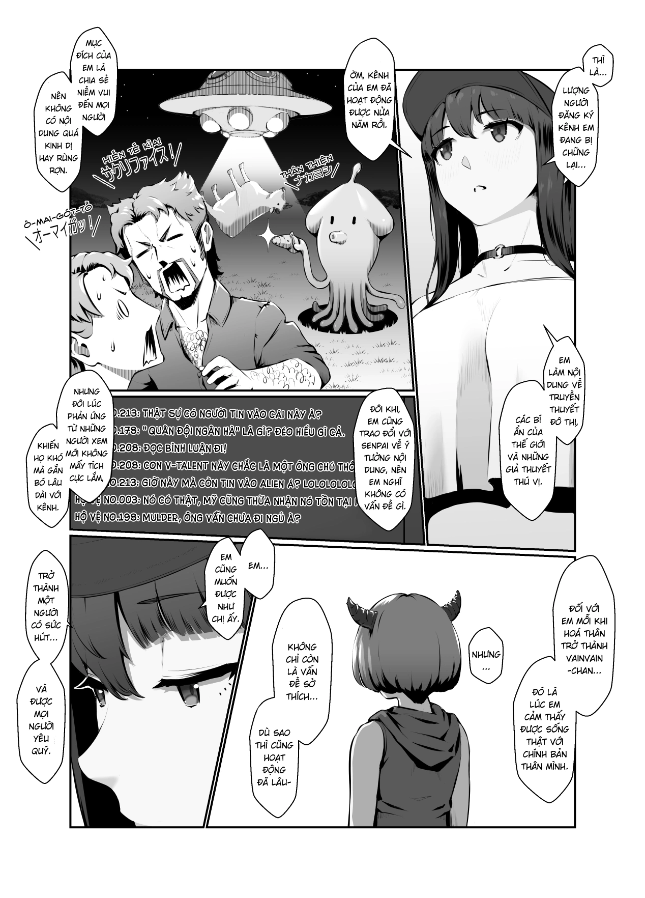 HentaiVN.net - Ảnh 13 - Chị gái thích phát sóng trực tiếp - Hoa chi quyển - Oneshot