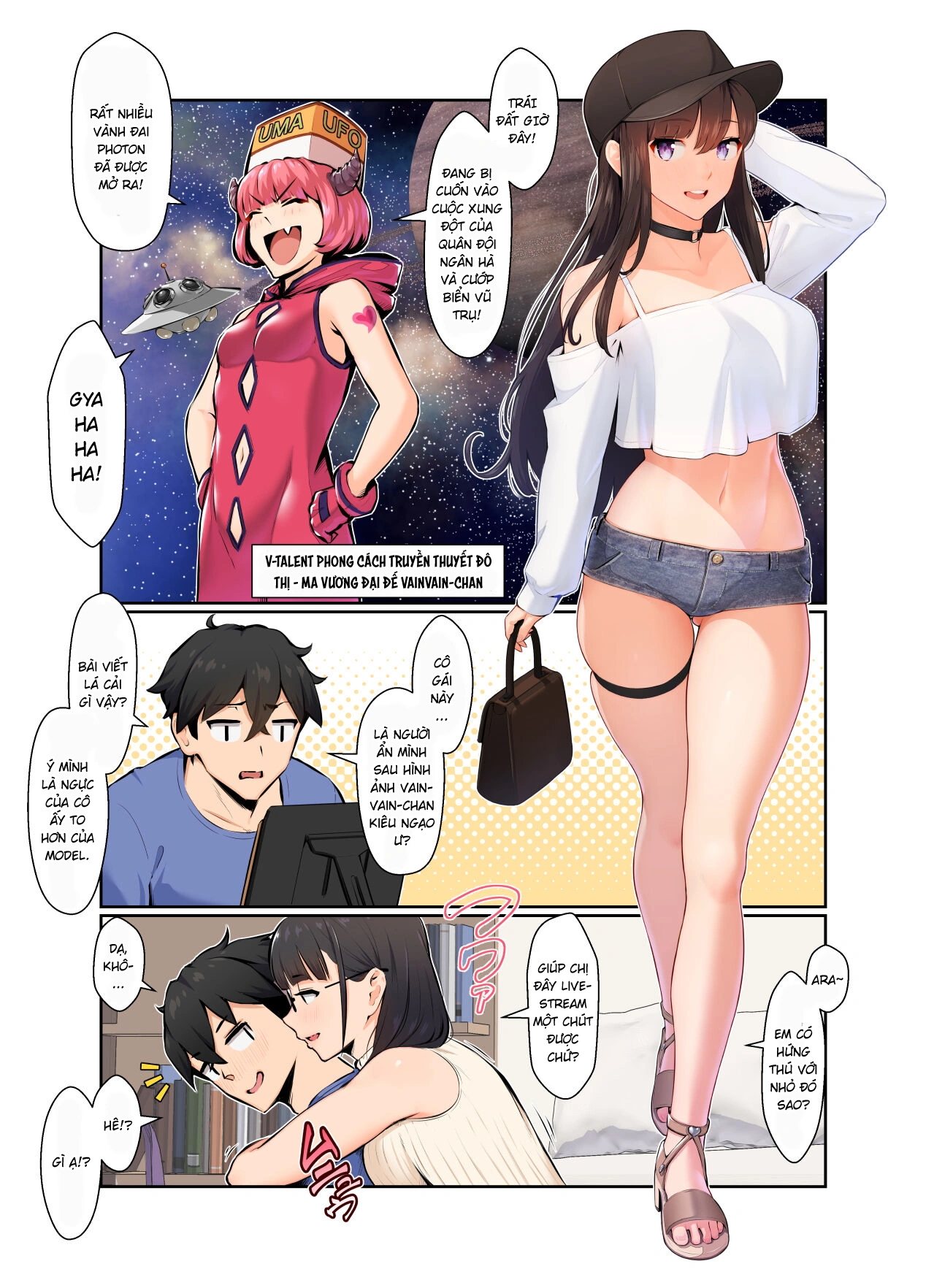 HentaiVN.net - Ảnh 5 - Chị gái thích phát sóng trực tiếp - Hoa chi quyển - Oneshot