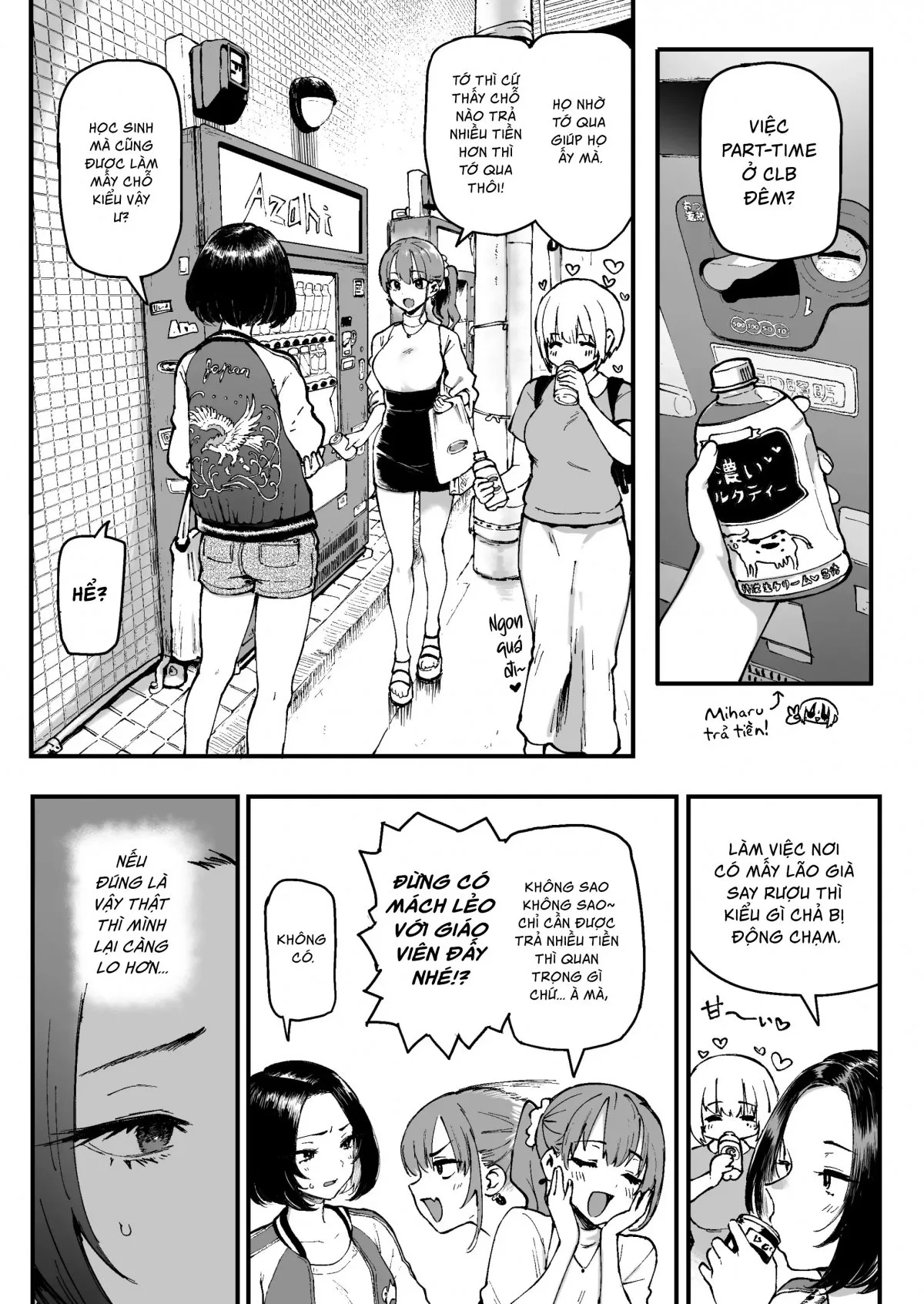 HentaiVN.net - Ảnh 13 - Lần đầu của Miharu [Miharu no Hajimete] - Oneshot