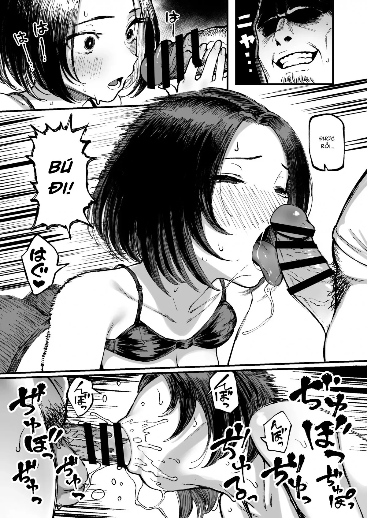 HentaiVN.net - Ảnh 18 - Lần đầu của Miharu [Miharu no Hajimete] - Oneshot