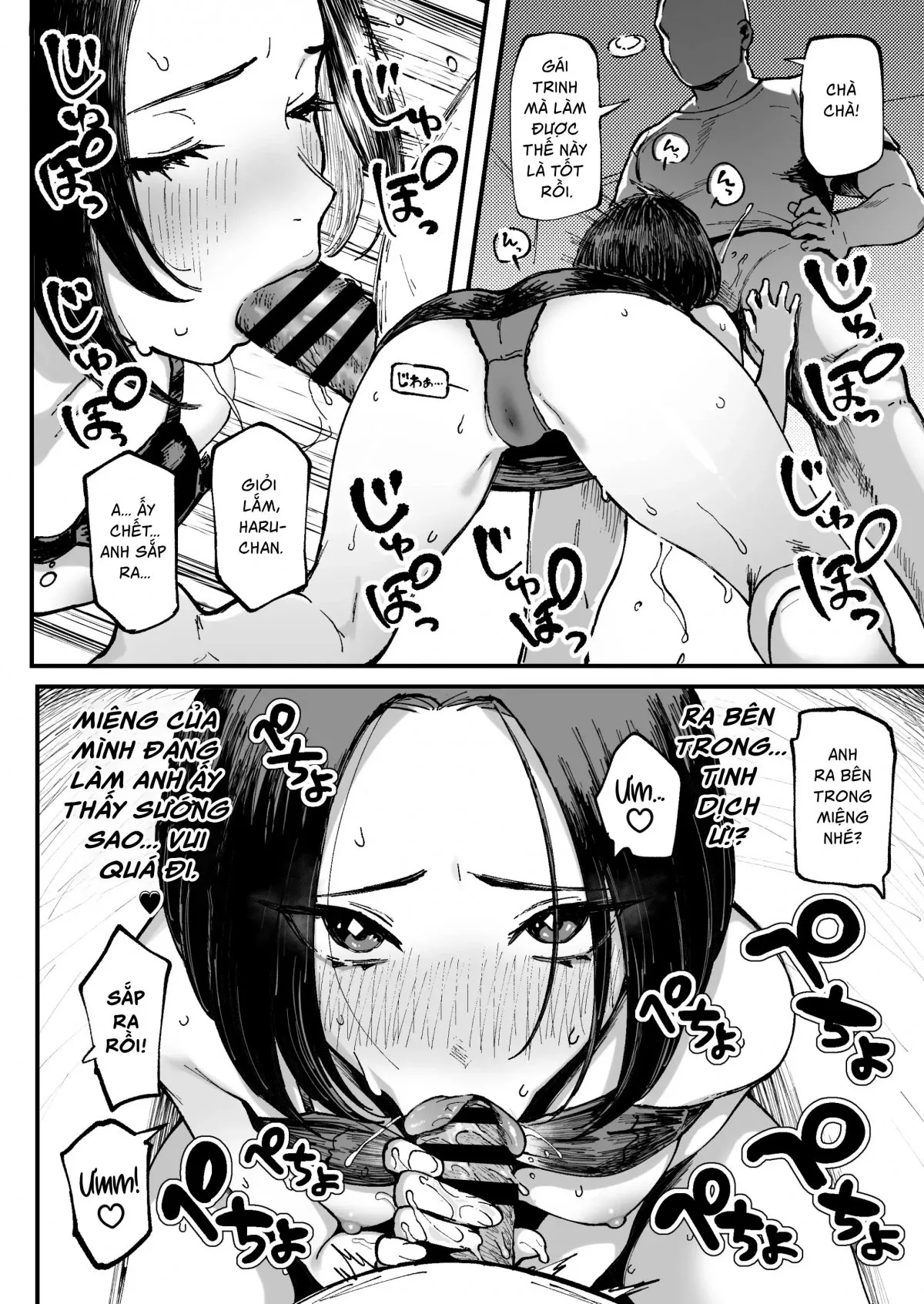 HentaiVN.net - Ảnh 19 - Lần đầu của Miharu [Miharu no Hajimete] - Oneshot