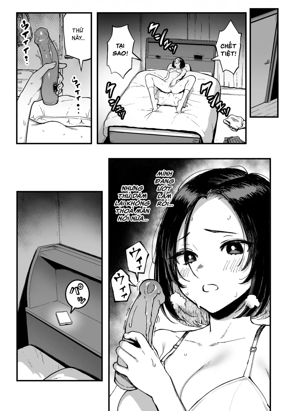 HentaiVN.net - Ảnh 42 - Lần đầu của Miharu [Miharu no Hajimete] - Oneshot