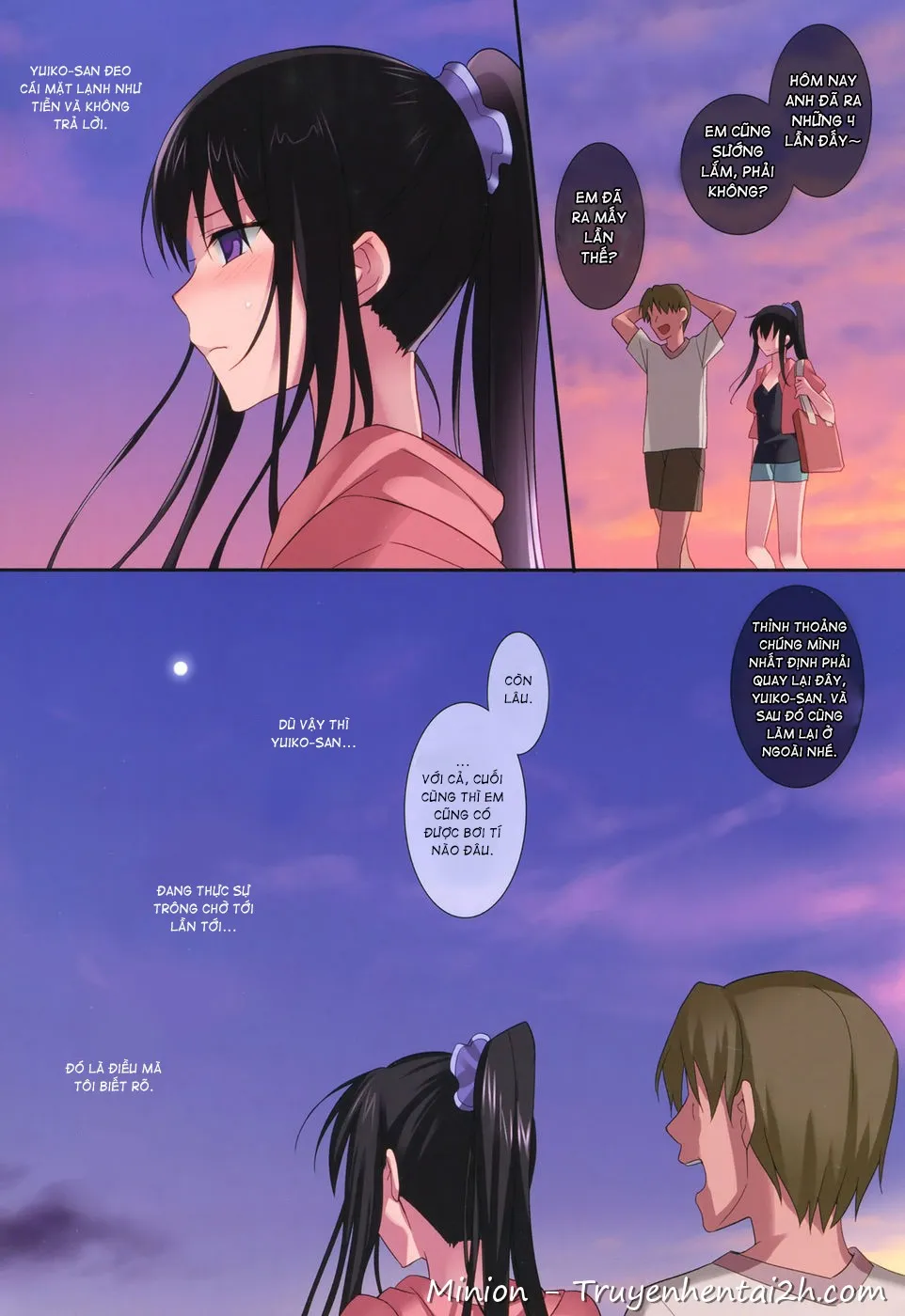 HentaiVN.net - Ảnh 12 - Quầng Sáng Mùa Hạ [Summer Halation; Summer Halation Full Color; サマーハレーション] - Chap 0