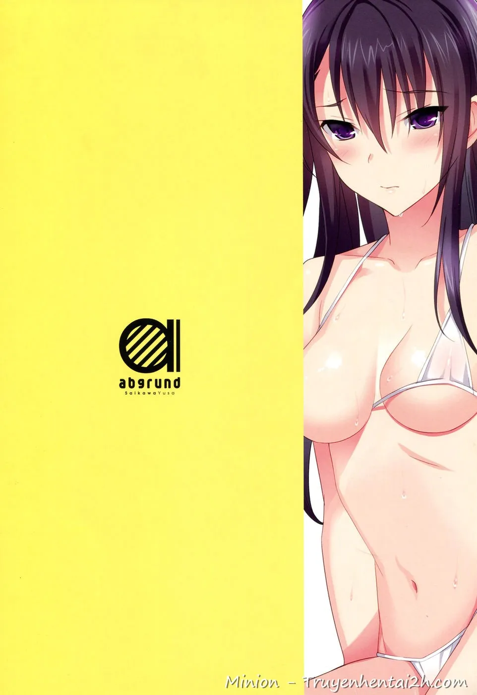 HentaiVN.net - Ảnh 13 - Quầng Sáng Mùa Hạ [Summer Halation; Summer Halation Full Color; サマーハレーション] - Chap 0