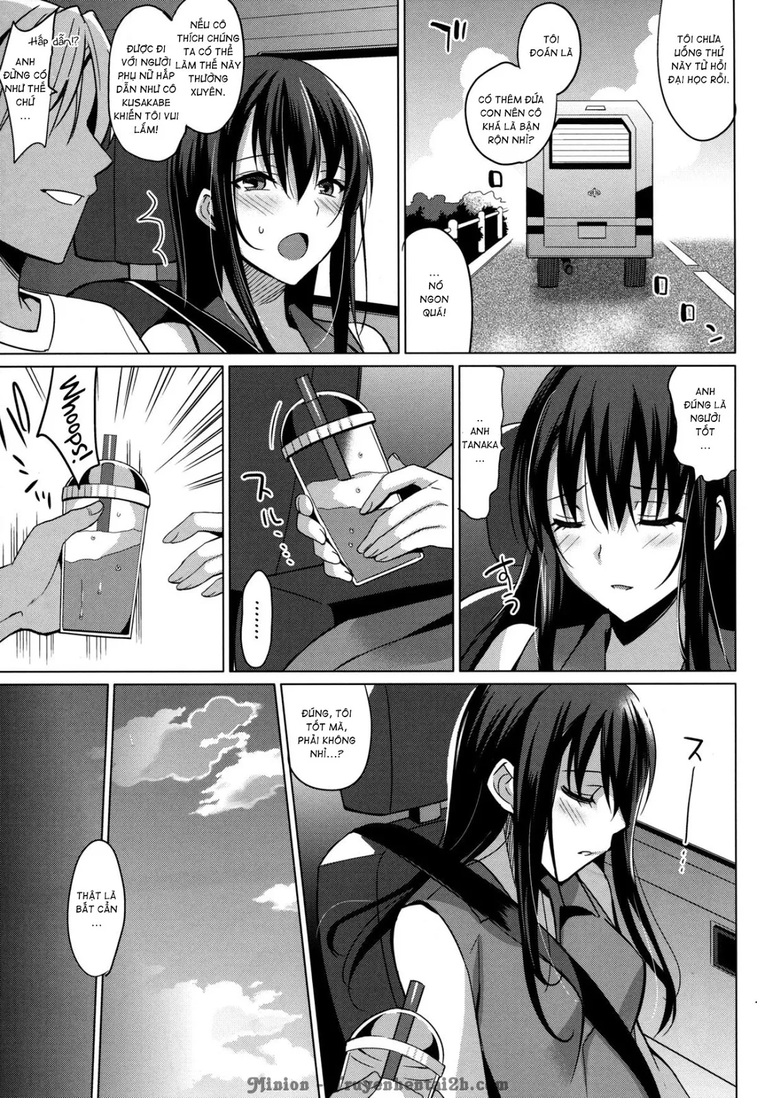 HentaiVN.net - Ảnh 10 - Quầng Sáng Mùa Hạ [Summer Halation; Summer Halation Full Color; サマーハレーション] - Chap 1