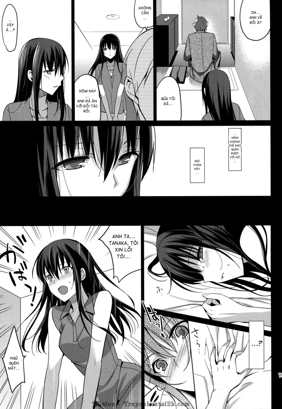 HentaiVN.net - Ảnh 12 - Quầng Sáng Mùa Hạ [Summer Halation; Summer Halation Full Color; サマーハレーション] - Chap 1