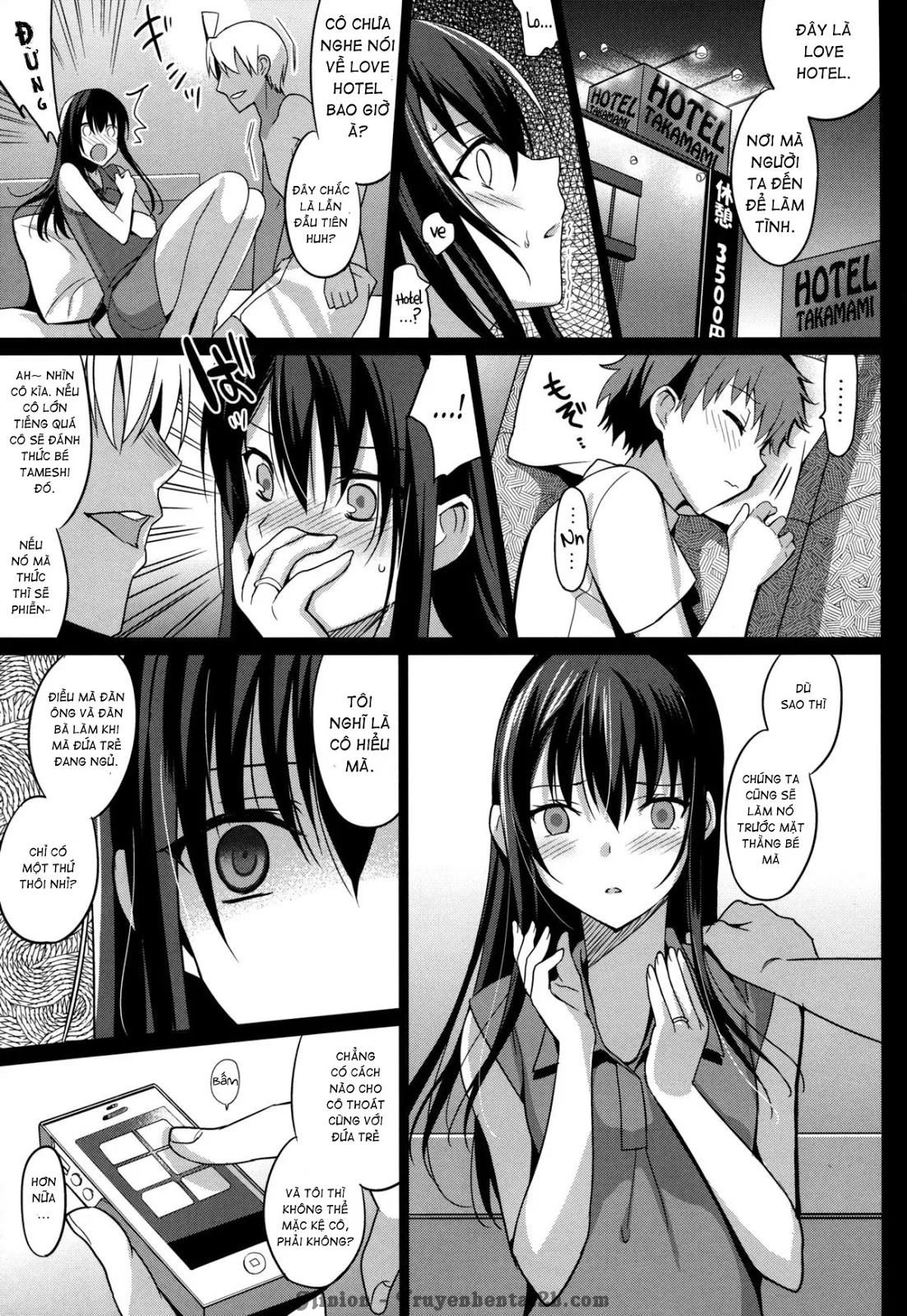 HentaiVN.net - Ảnh 14 - Quầng Sáng Mùa Hạ [Summer Halation; Summer Halation Full Color; サマーハレーション] - Chap 1