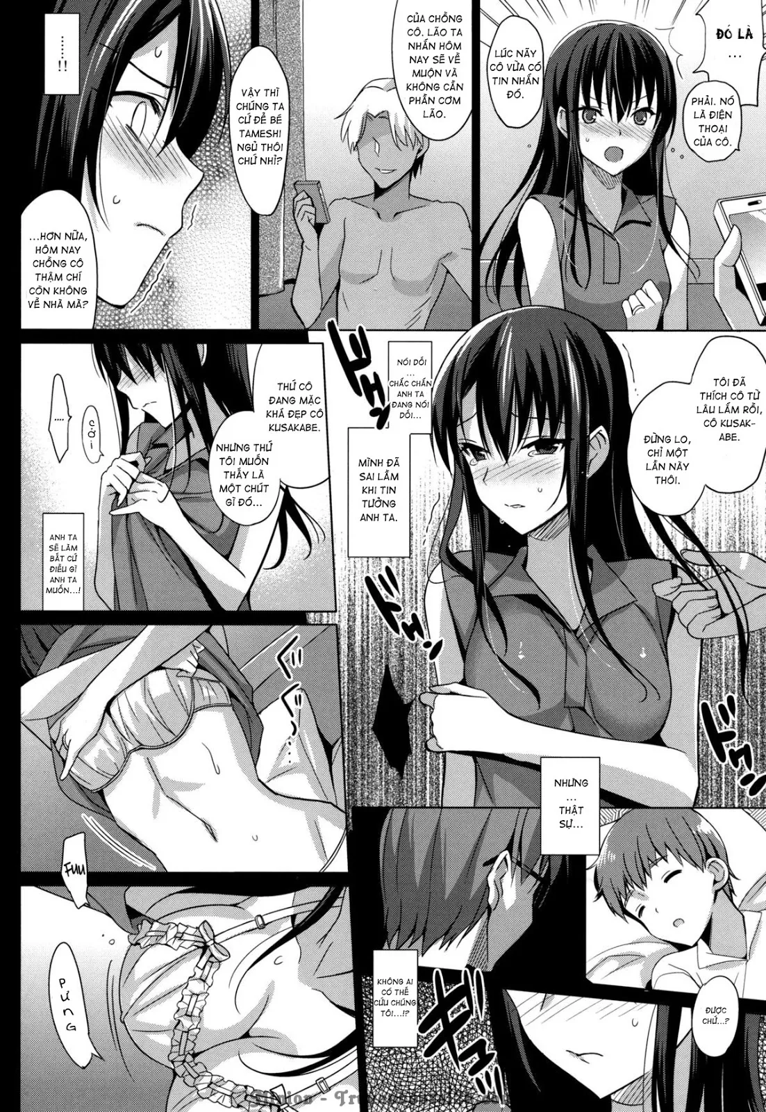 HentaiVN.net - Ảnh 15 - Quầng Sáng Mùa Hạ [Summer Halation; Summer Halation Full Color; サマーハレーション] - Chap 1