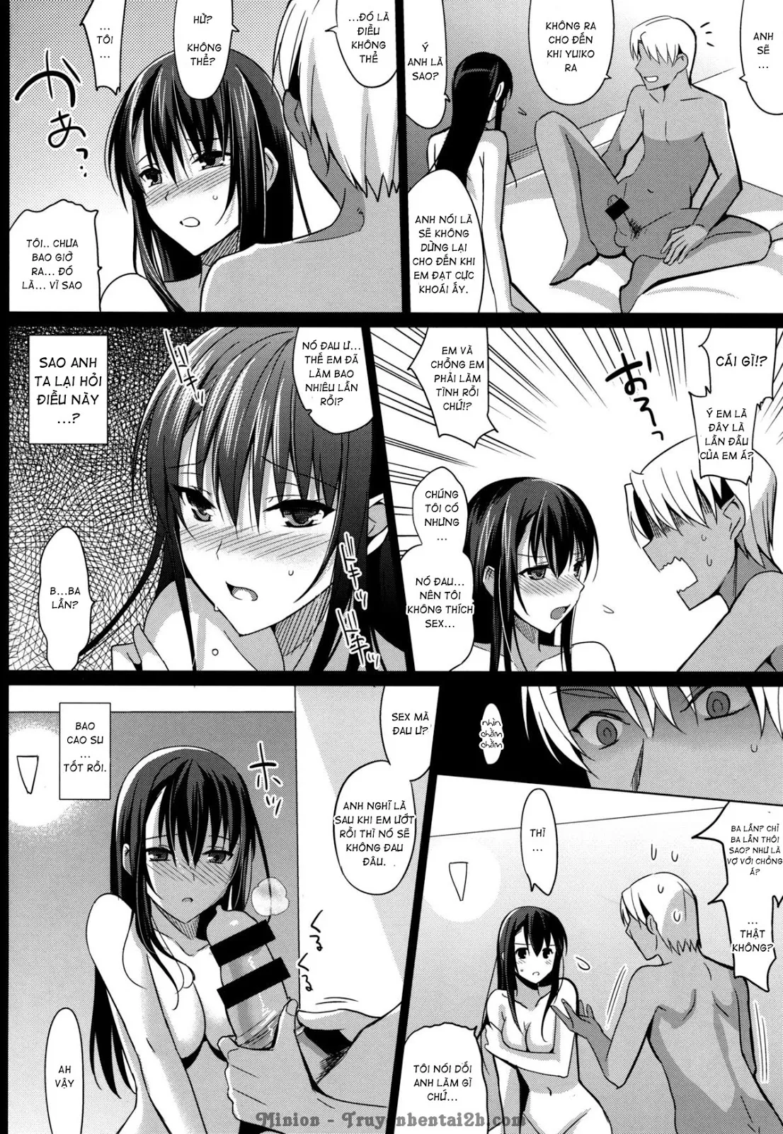 HentaiVN.net - Ảnh 25 - Quầng Sáng Mùa Hạ [Summer Halation; Summer Halation Full Color; サマーハレーション] - Chap 1
